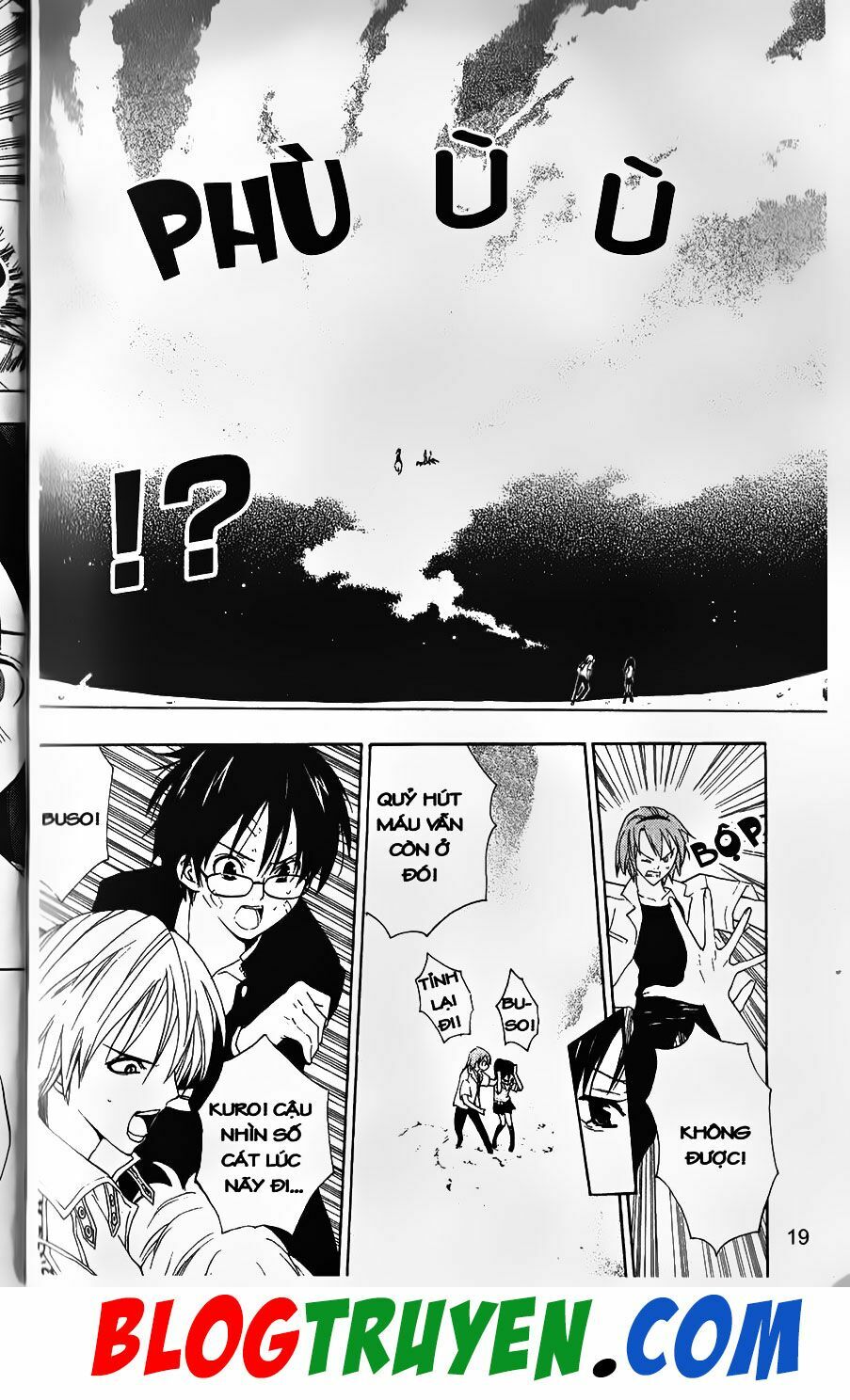 YouKai Doctor - Bác sĩ ma giới: Chapter 66