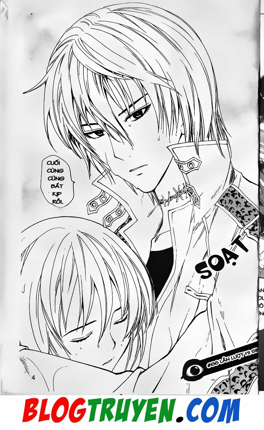 YouKai Doctor - Bác sĩ ma giới: Chapter 66