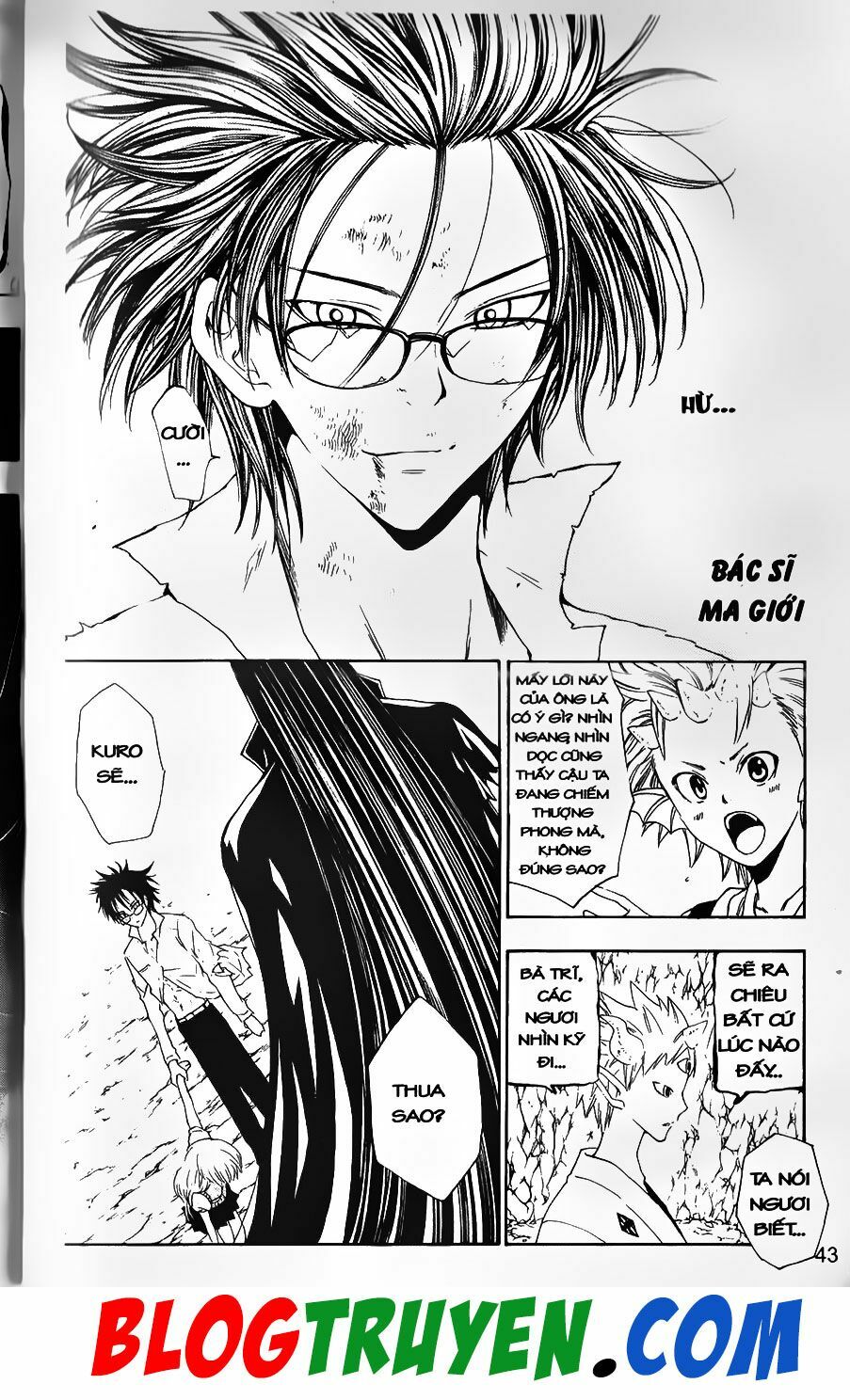 YouKai Doctor - Bác sĩ ma giới: Chapter 67