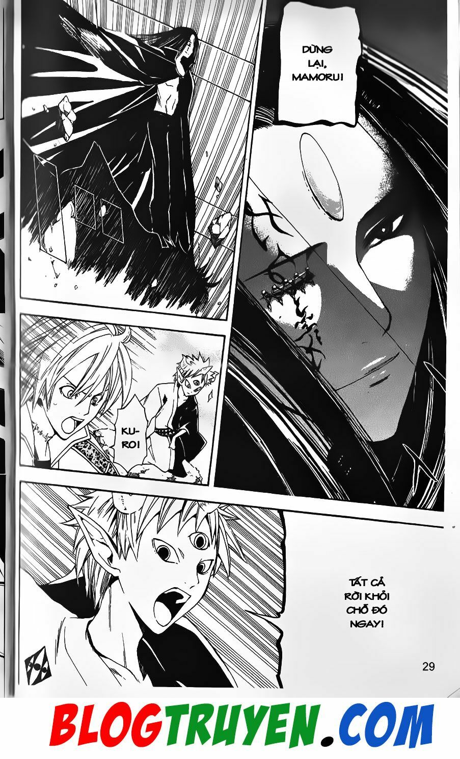 YouKai Doctor - Bác sĩ ma giới: Chapter 67
