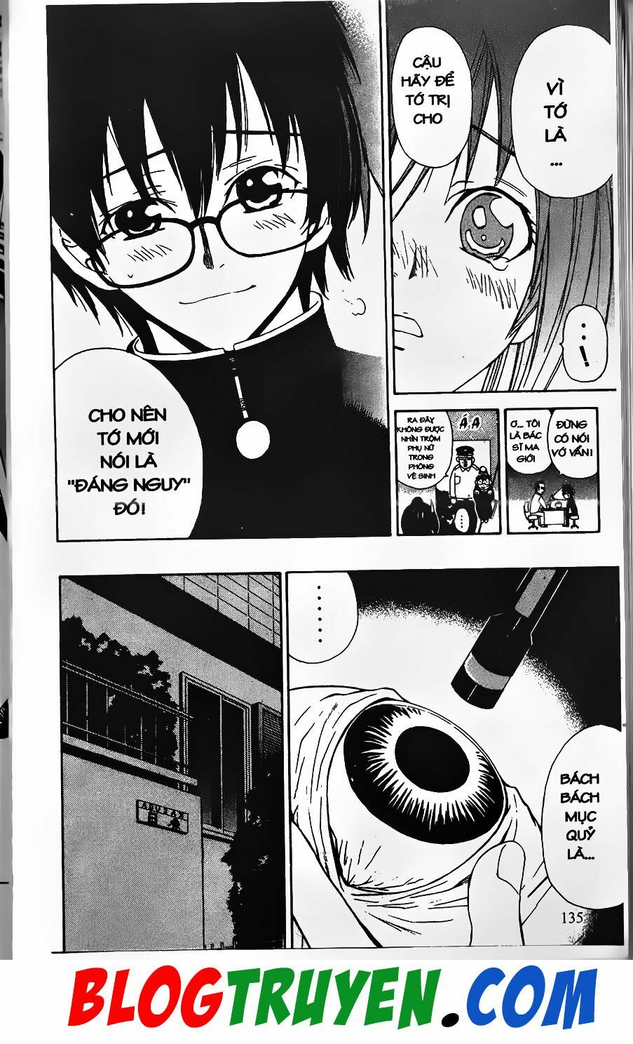 YouKai Doctor - Bác sĩ ma giới: Chapter 7