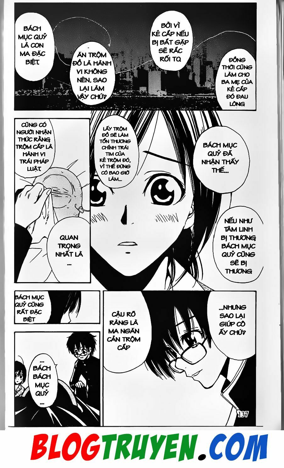 YouKai Doctor - Bác sĩ ma giới: Chapter 7