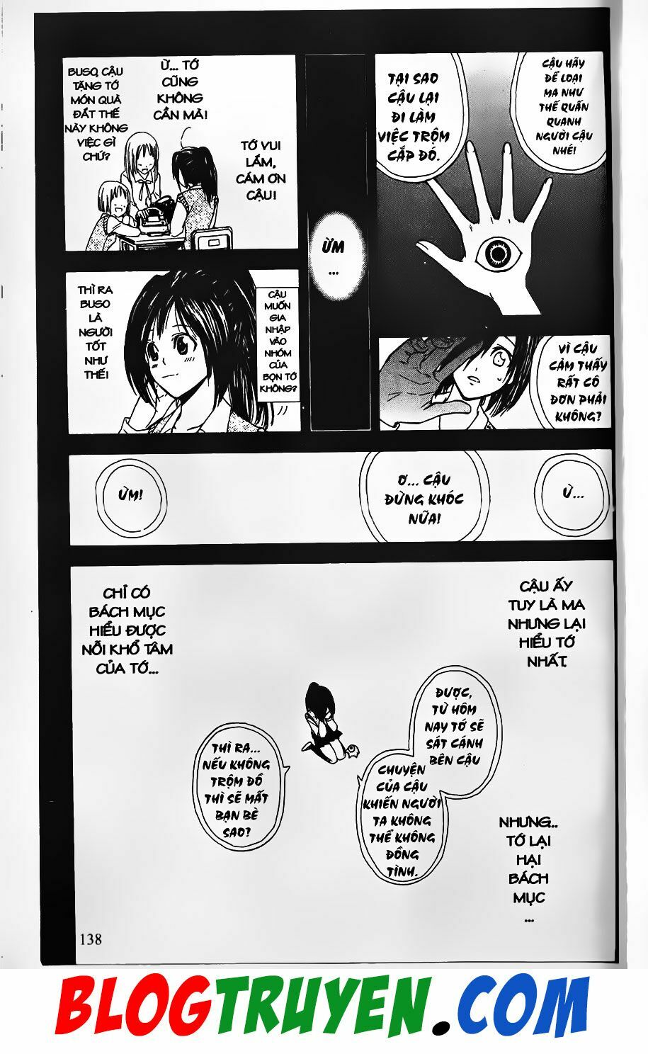YouKai Doctor - Bác sĩ ma giới: Chapter 7