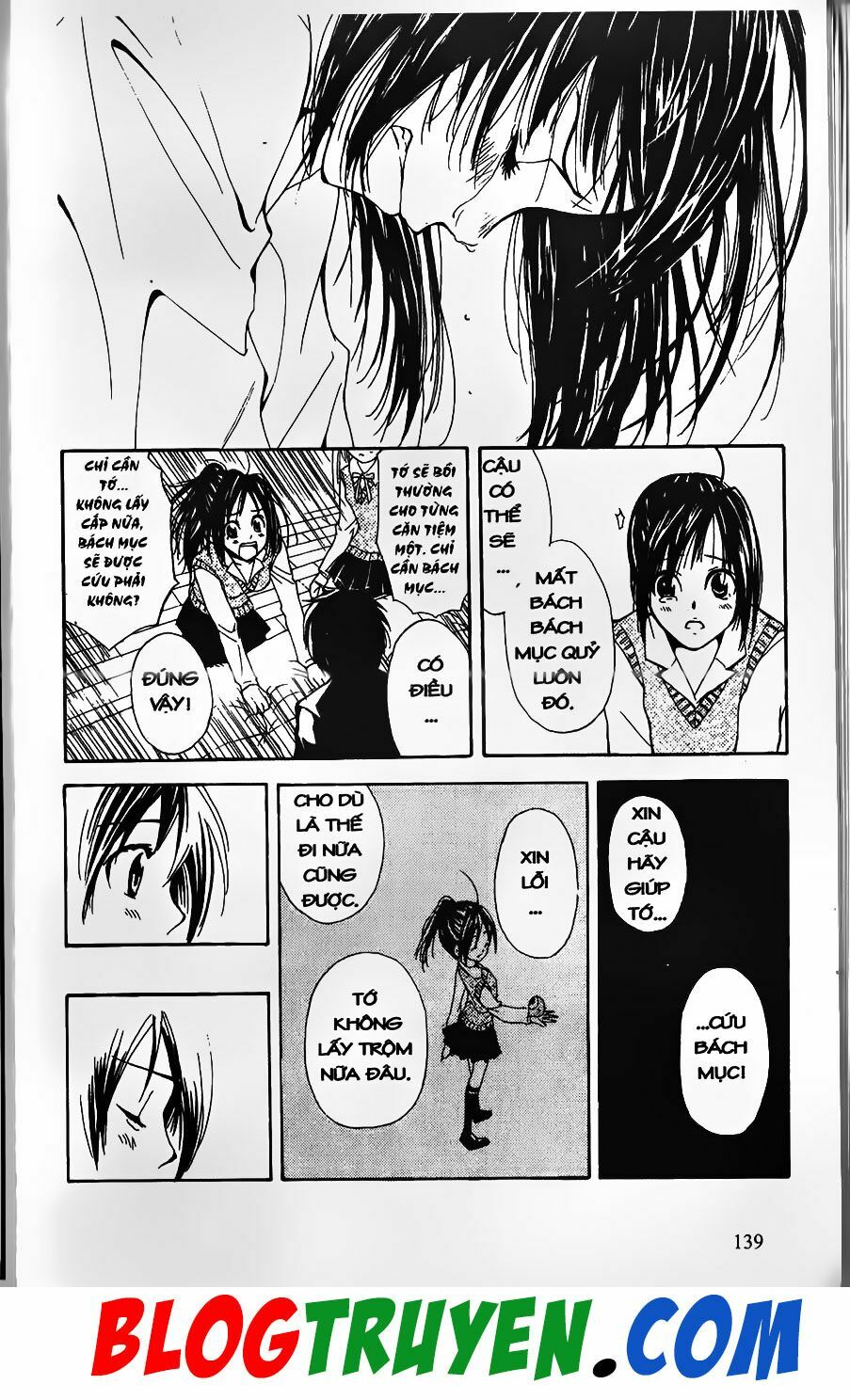 YouKai Doctor - Bác sĩ ma giới: Chapter 7