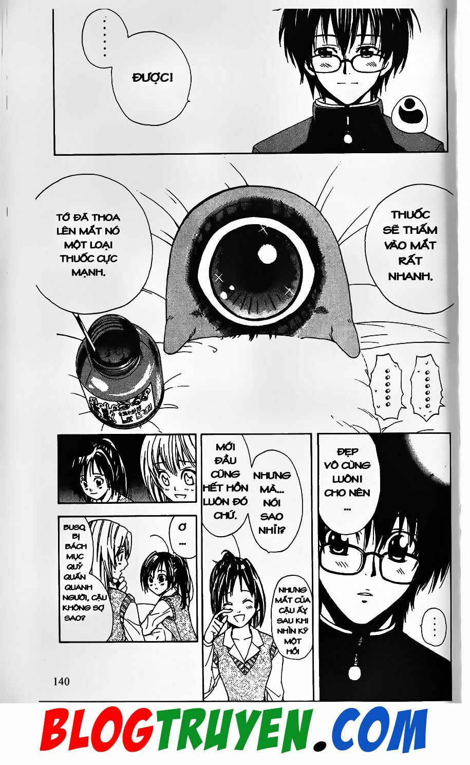 YouKai Doctor - Bác sĩ ma giới: Chapter 7