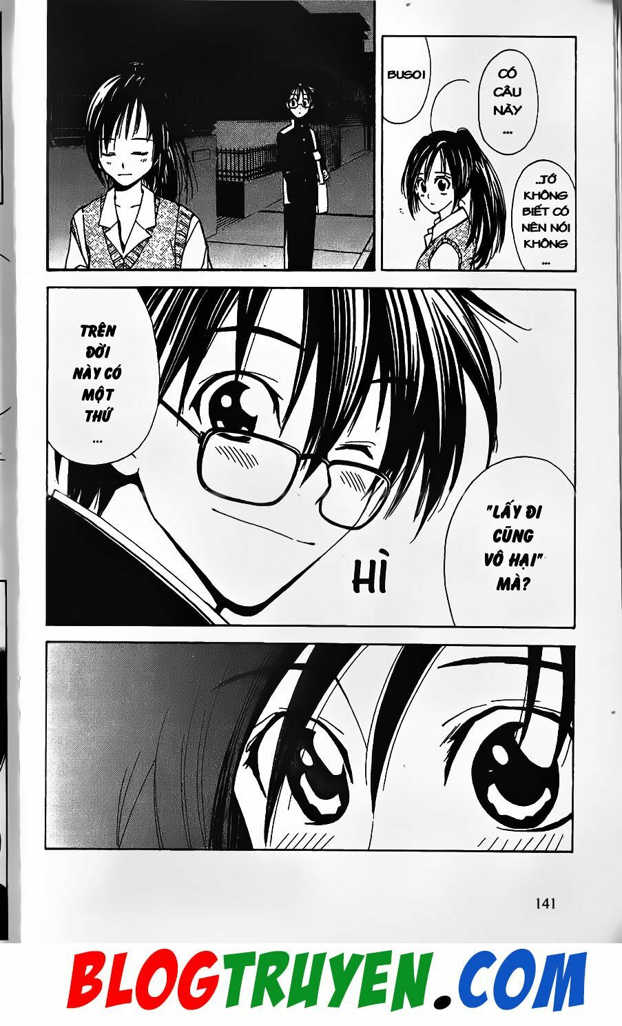 YouKai Doctor - Bác sĩ ma giới: Chapter 7