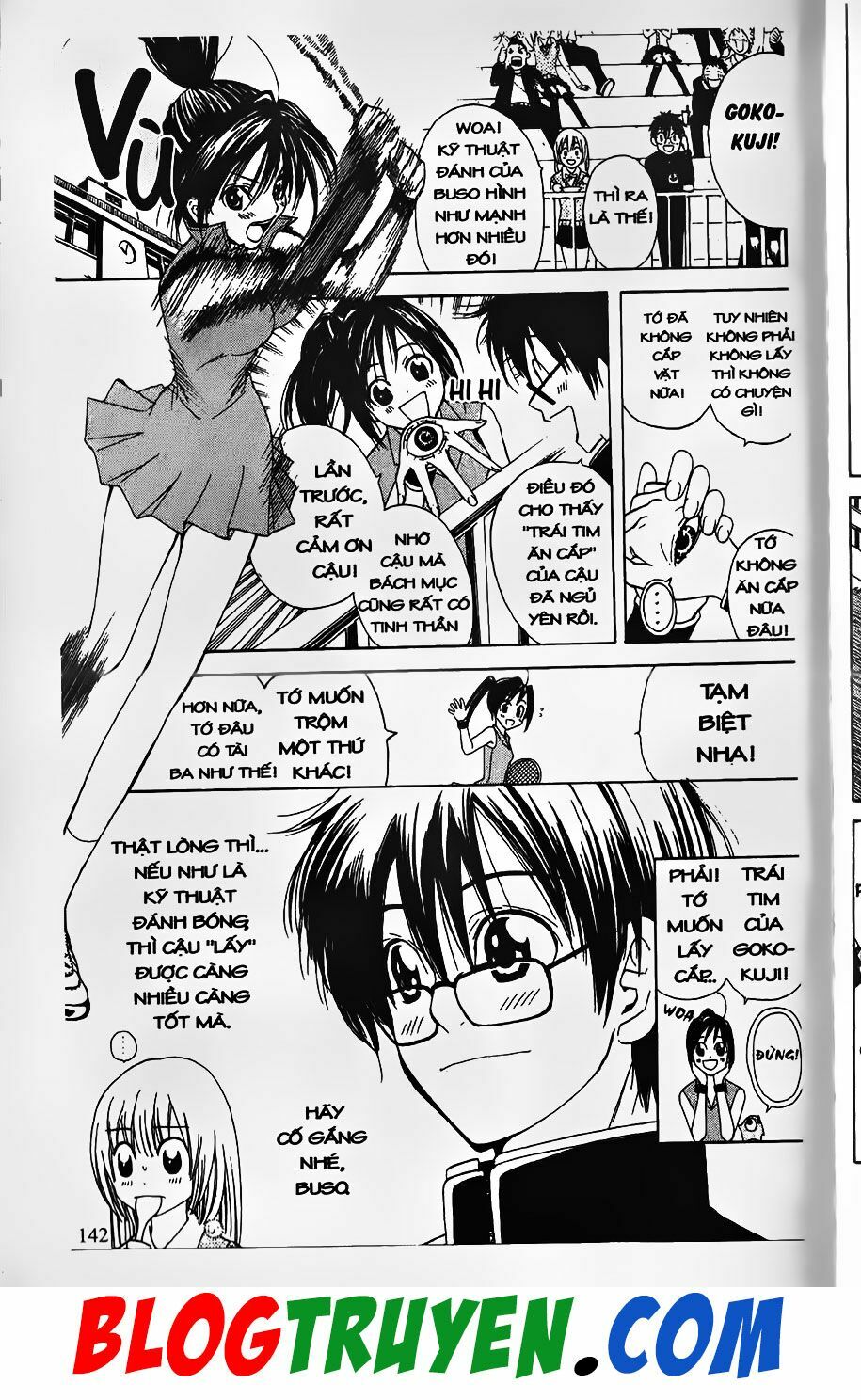 YouKai Doctor - Bác sĩ ma giới: Chapter 7