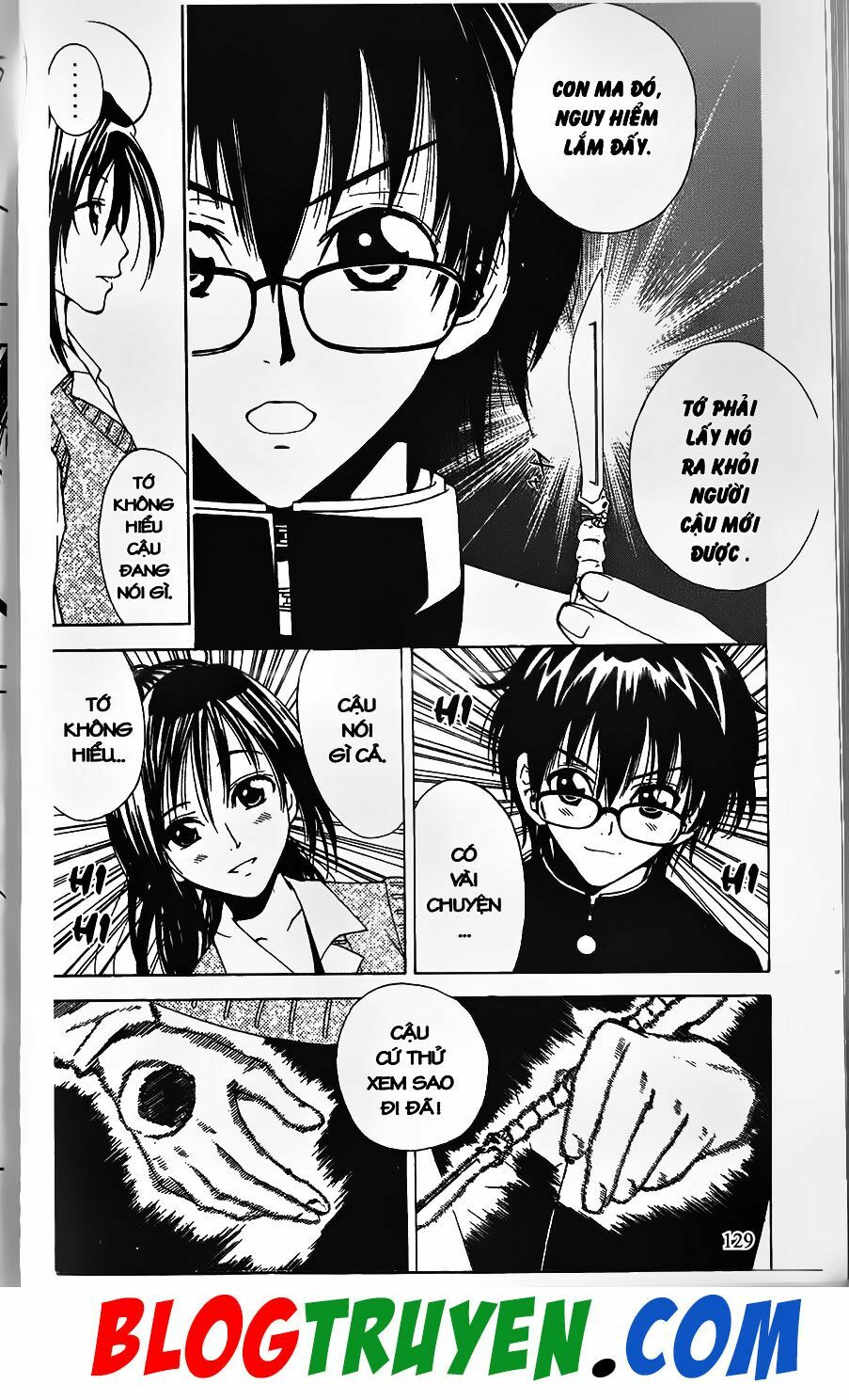 YouKai Doctor - Bác sĩ ma giới: Chapter 7