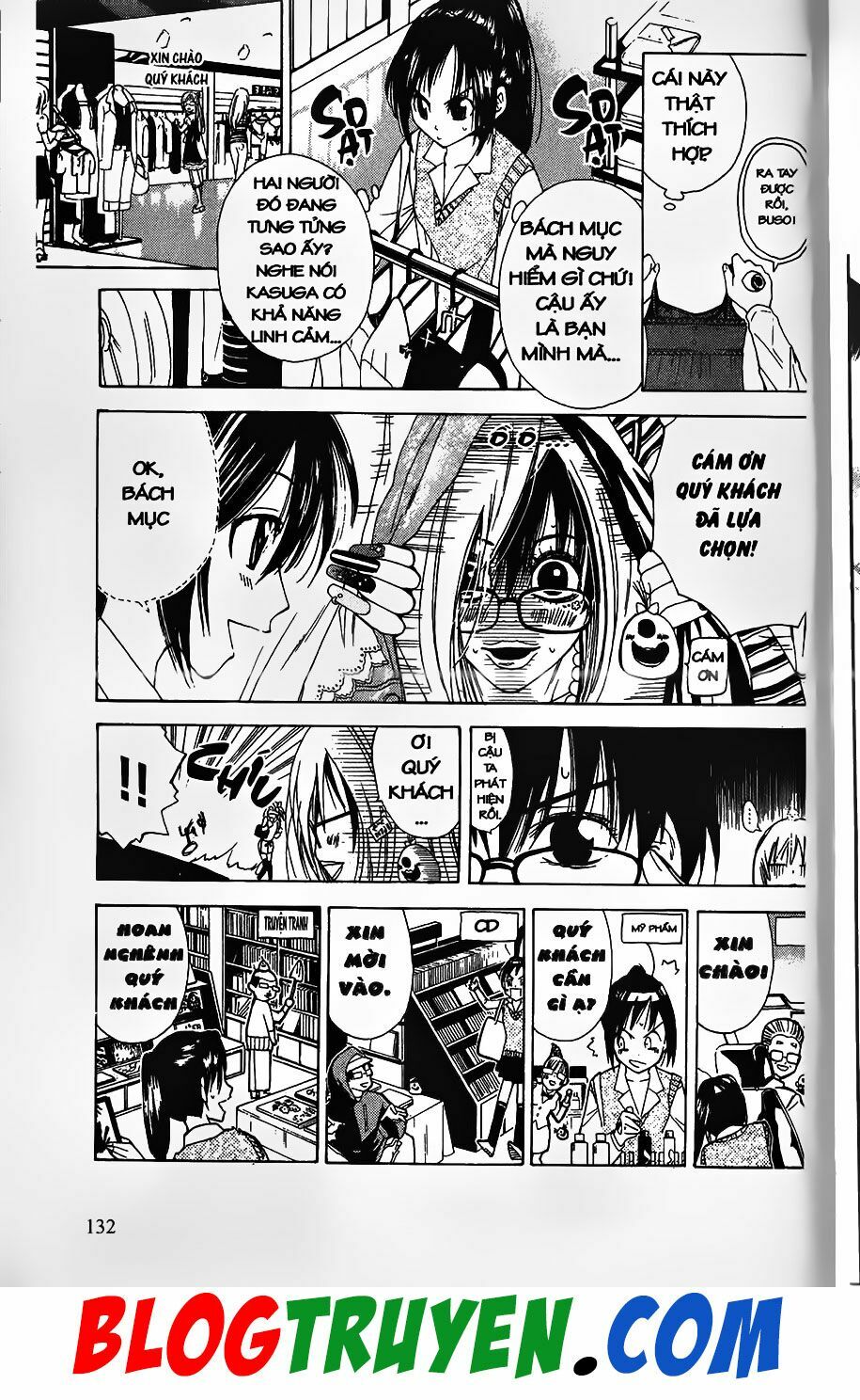 YouKai Doctor - Bác sĩ ma giới: Chapter 7