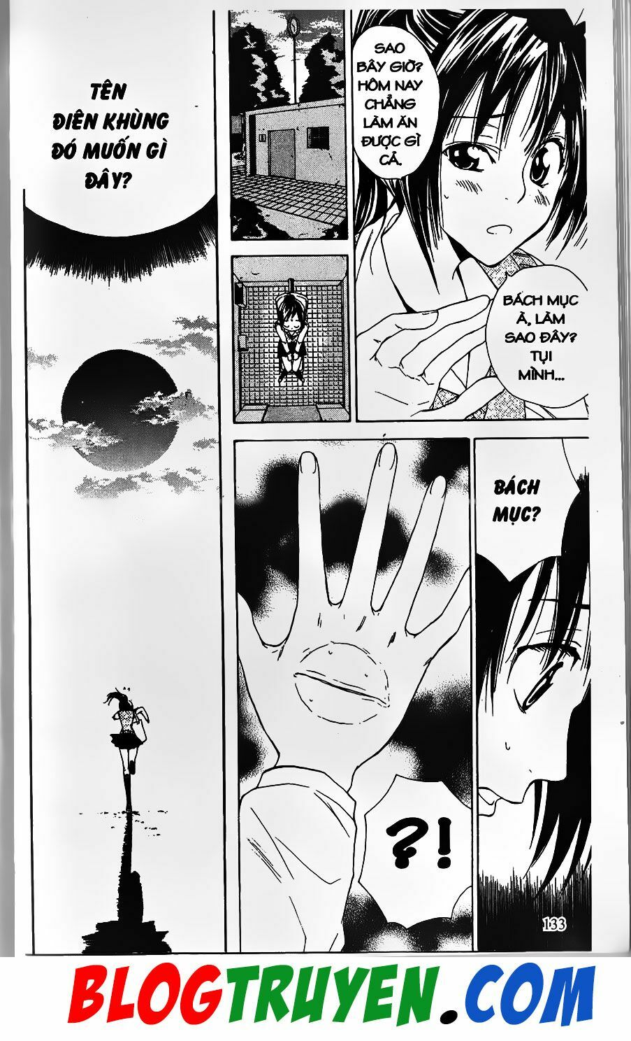 YouKai Doctor - Bác sĩ ma giới: Chapter 7
