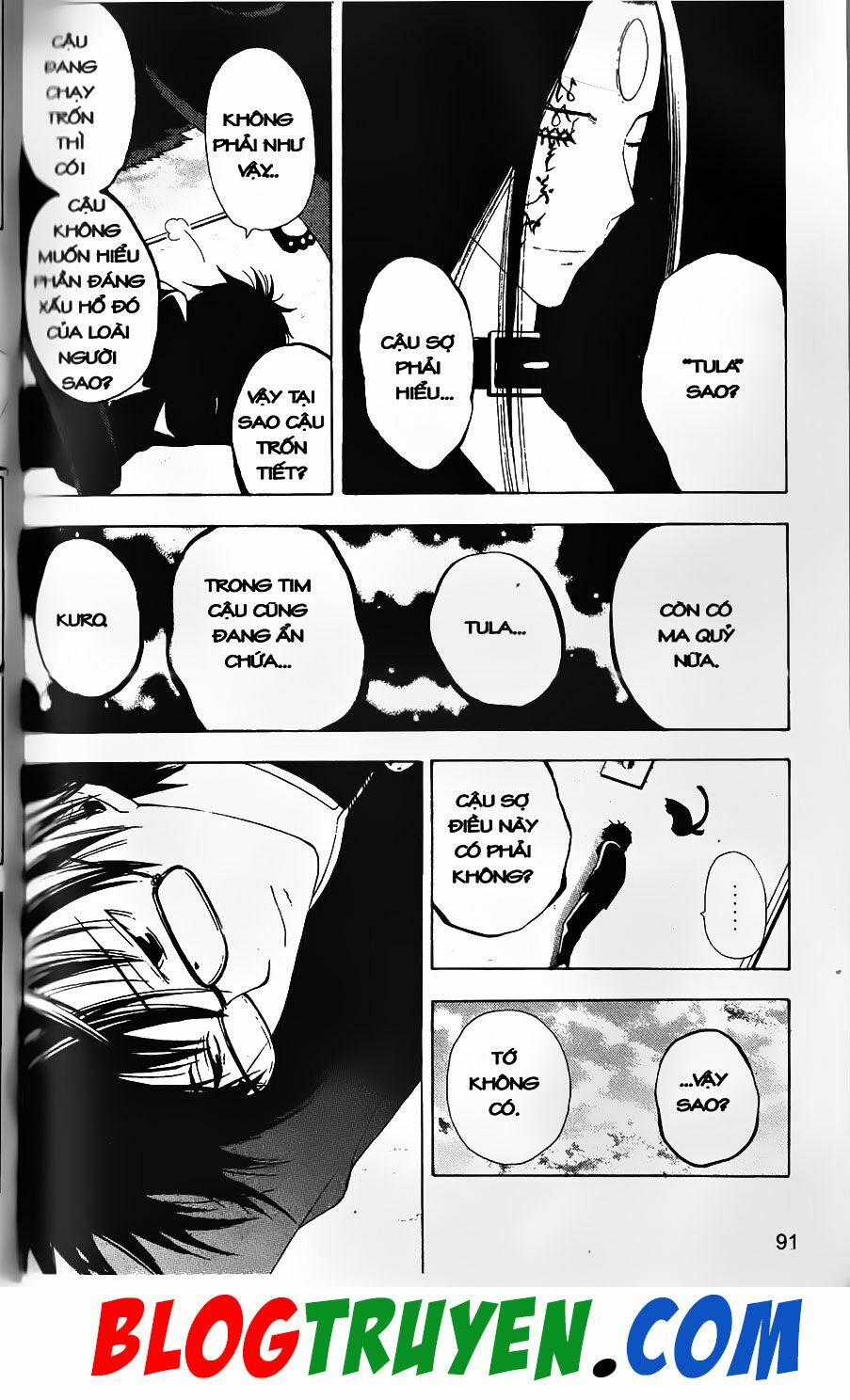 YouKai Doctor - Bác sĩ ma giới: Chapter 70