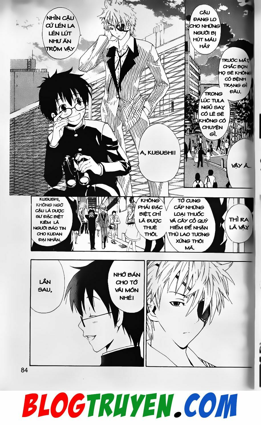 YouKai Doctor - Bác sĩ ma giới: Chapter 70
