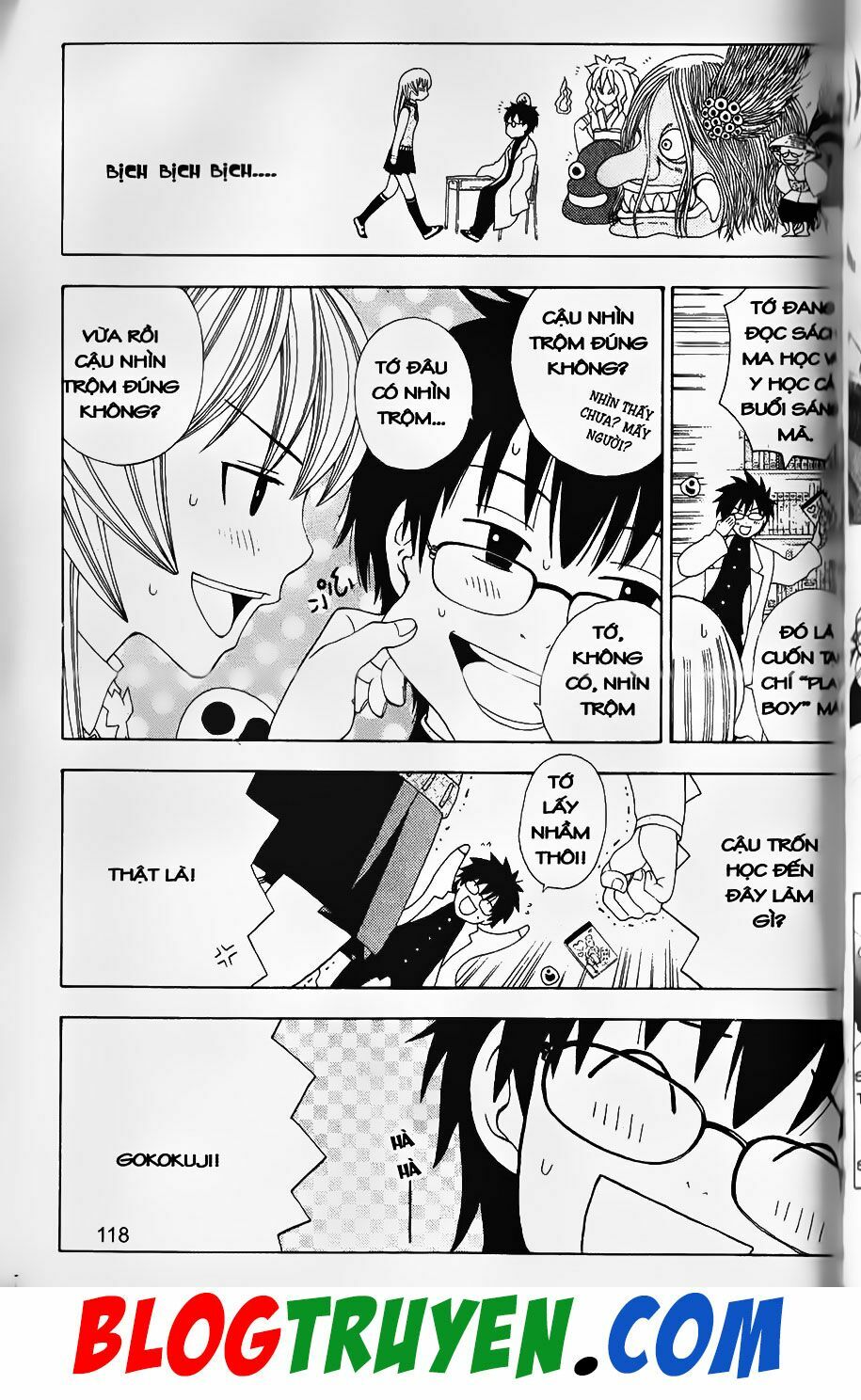 YouKai Doctor - Bác sĩ ma giới: Chapter 71.1