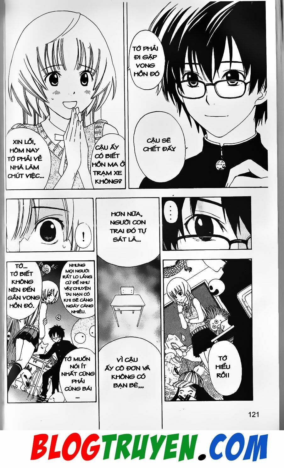 YouKai Doctor - Bác sĩ ma giới: Chapter 71.1