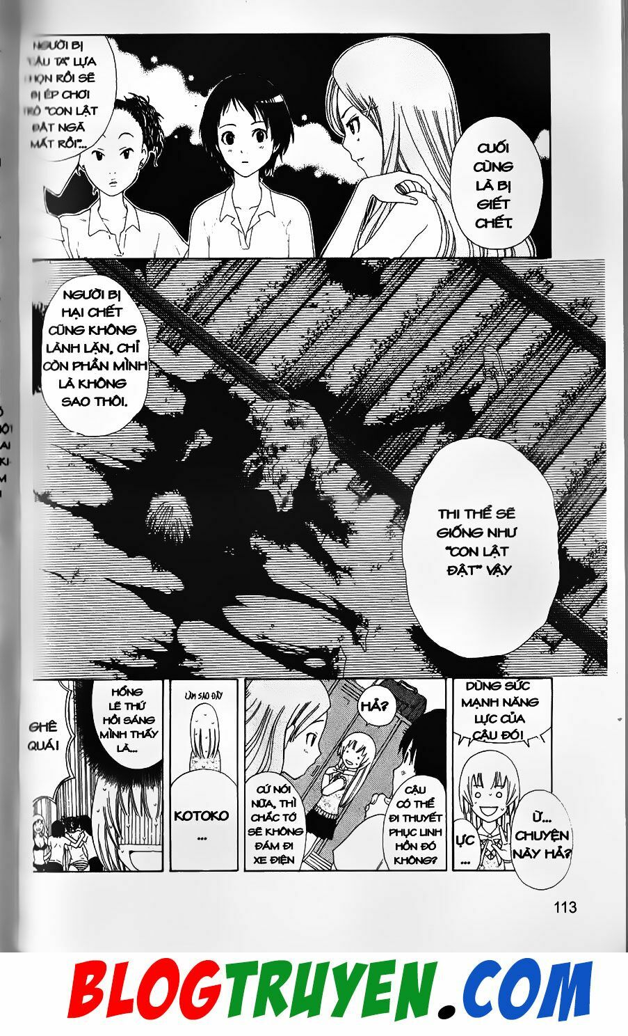 YouKai Doctor - Bác sĩ ma giới: Chapter 71.1