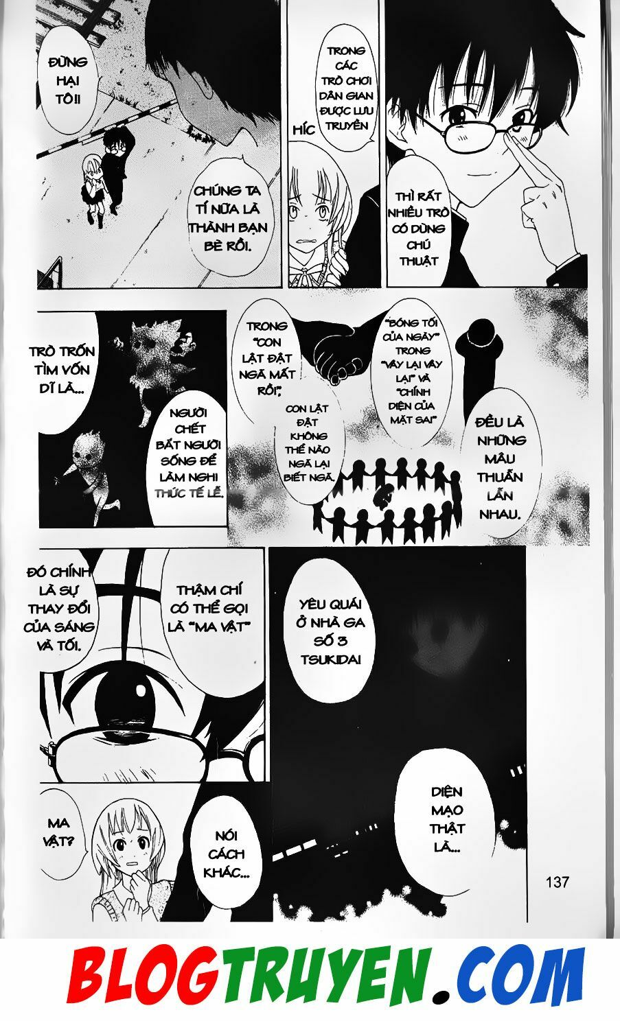YouKai Doctor - Bác sĩ ma giới: Chapter 71.2