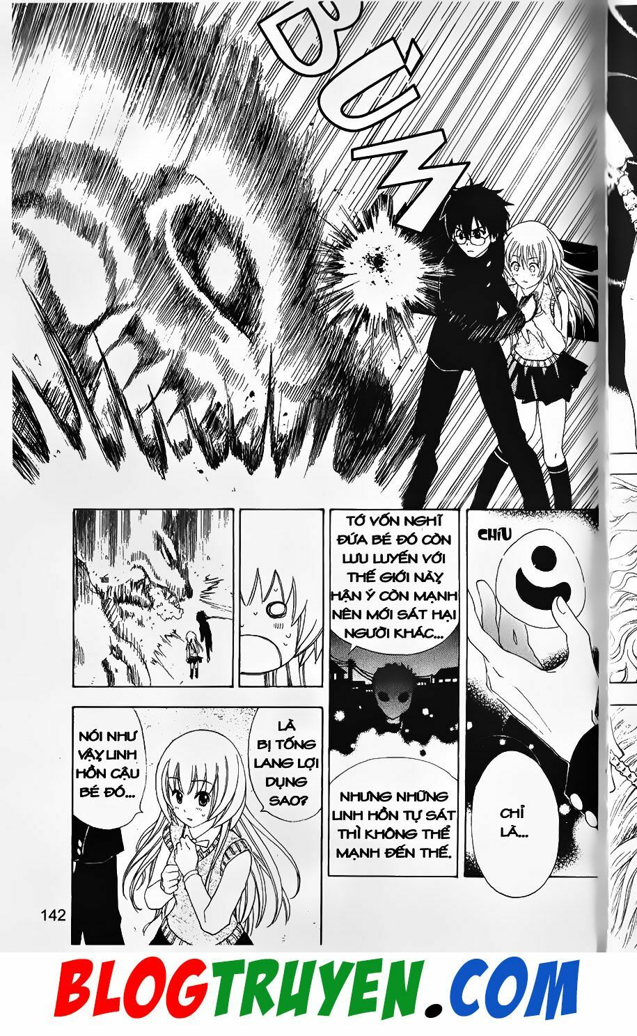 YouKai Doctor - Bác sĩ ma giới: Chapter 71.2