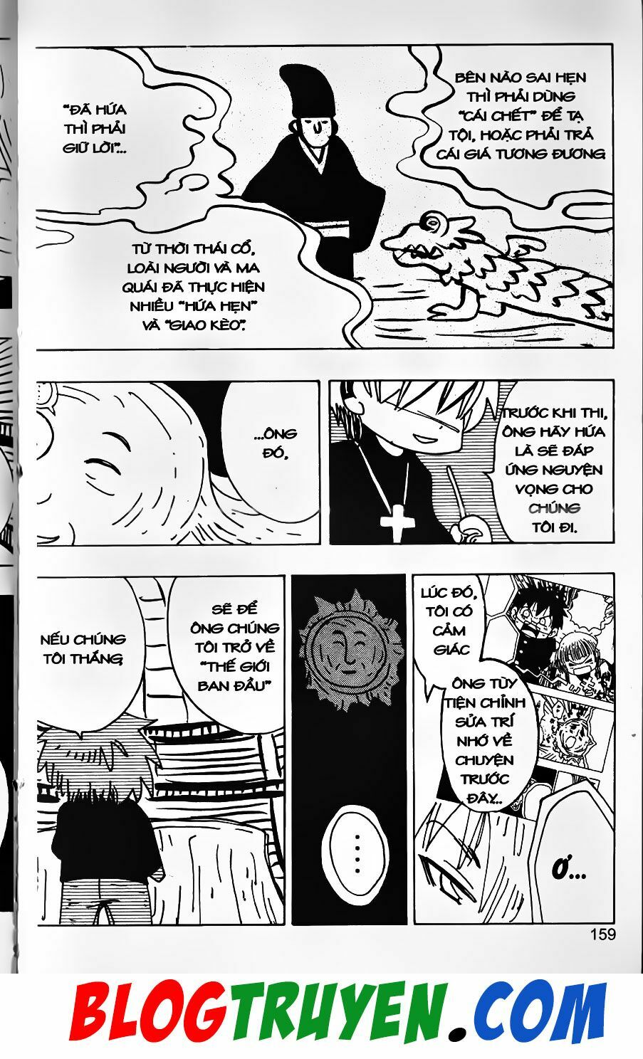 YouKai Doctor - Bác sĩ ma giới: Chapter 71.3
