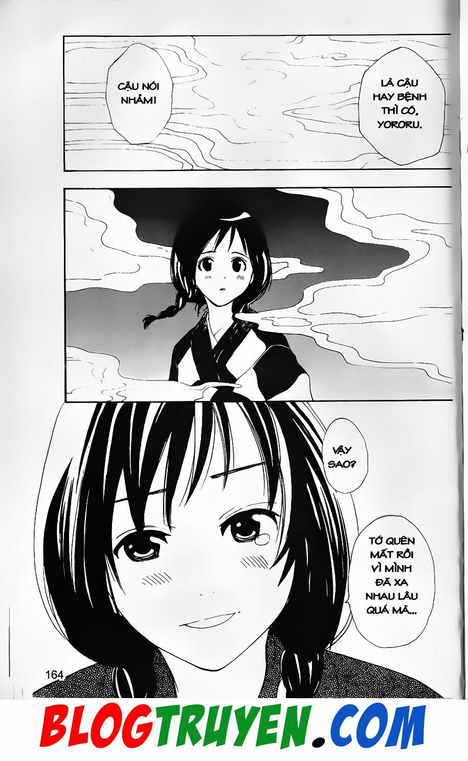 YouKai Doctor - Bác sĩ ma giới: Chapter 71.3