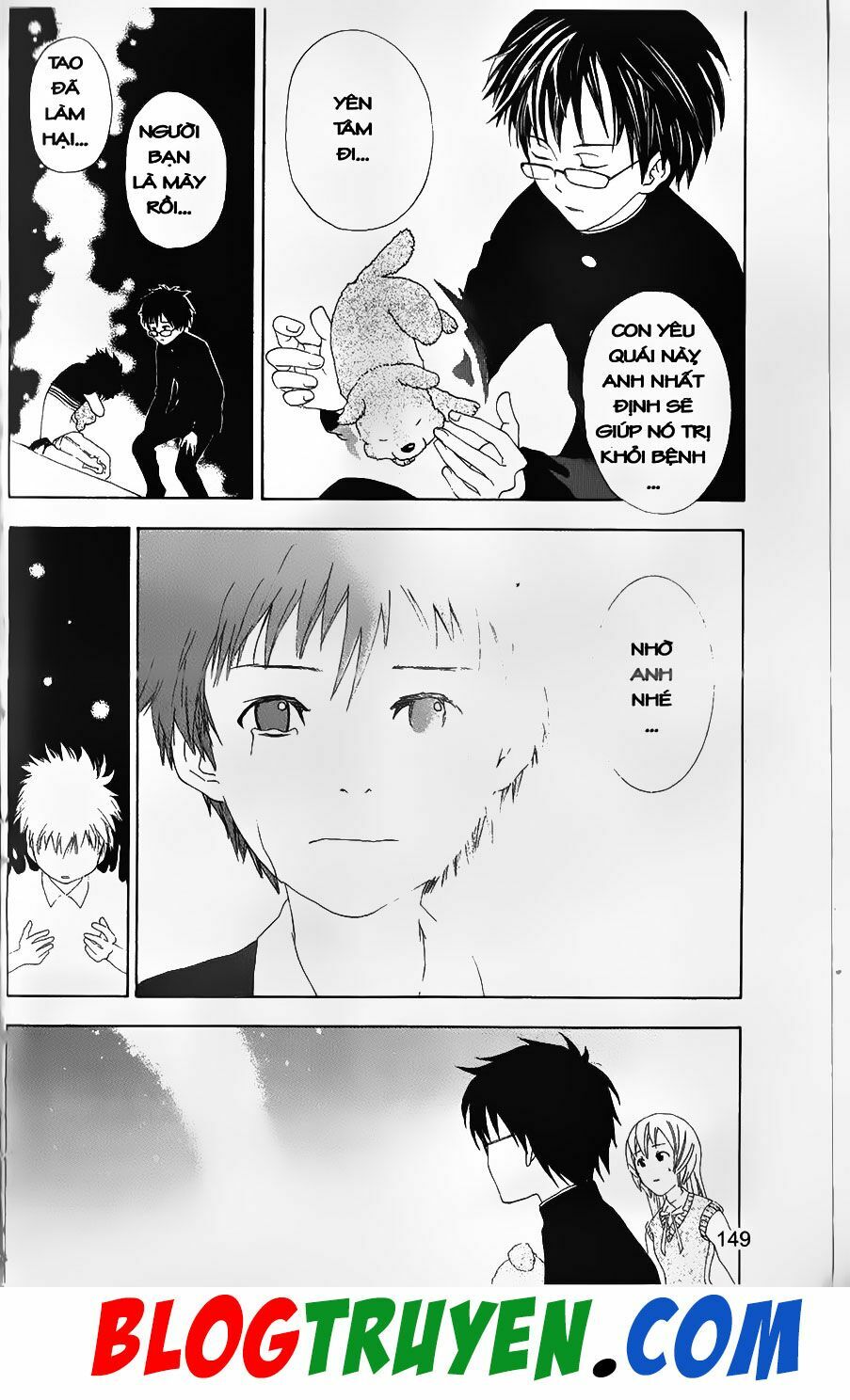 YouKai Doctor - Bác sĩ ma giới: Chapter 71.3