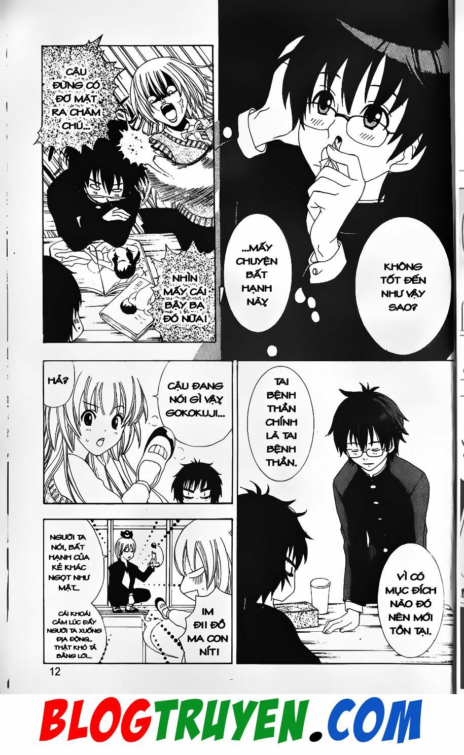 YouKai Doctor - Bác sĩ ma giới: Chapter 72.1
