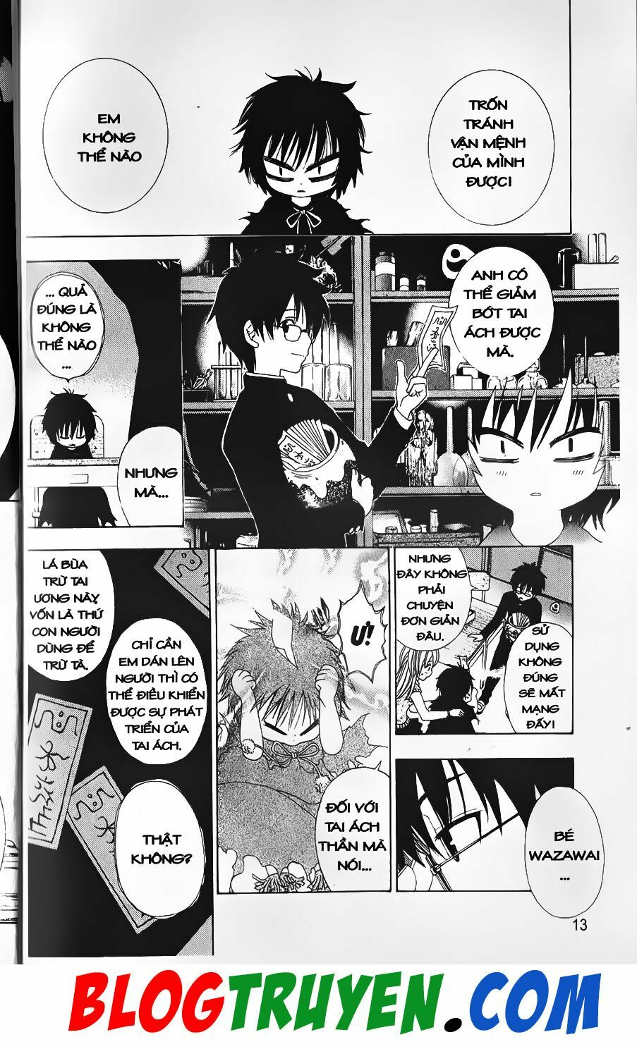 YouKai Doctor - Bác sĩ ma giới: Chapter 72.1