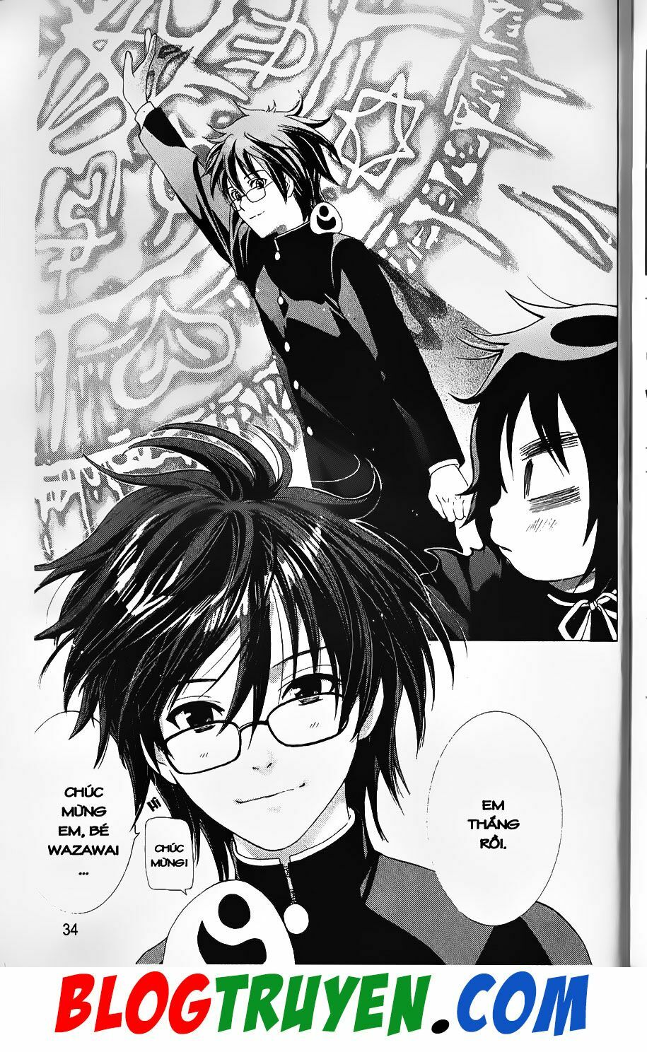 YouKai Doctor - Bác sĩ ma giới: Chapter 72.2