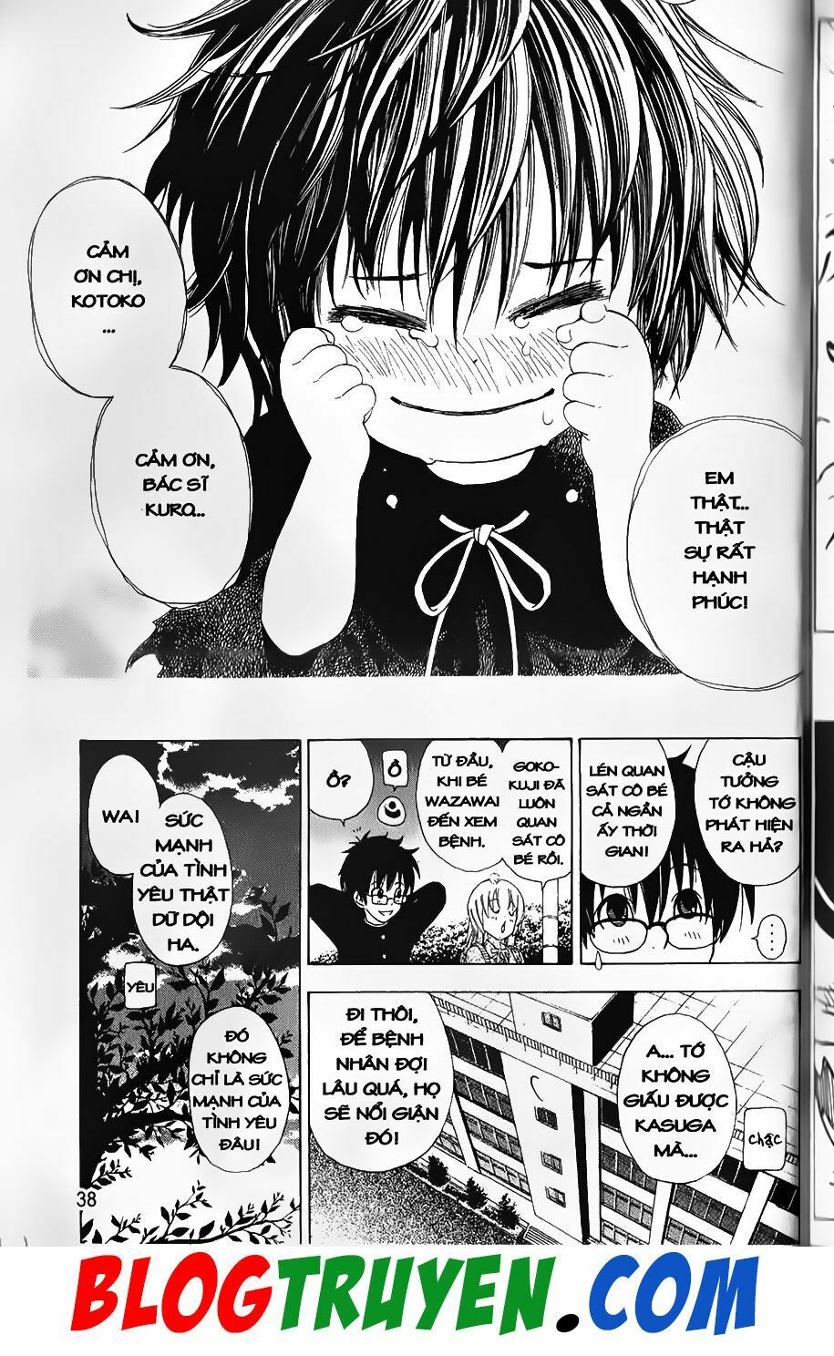 YouKai Doctor - Bác sĩ ma giới: Chapter 72.2