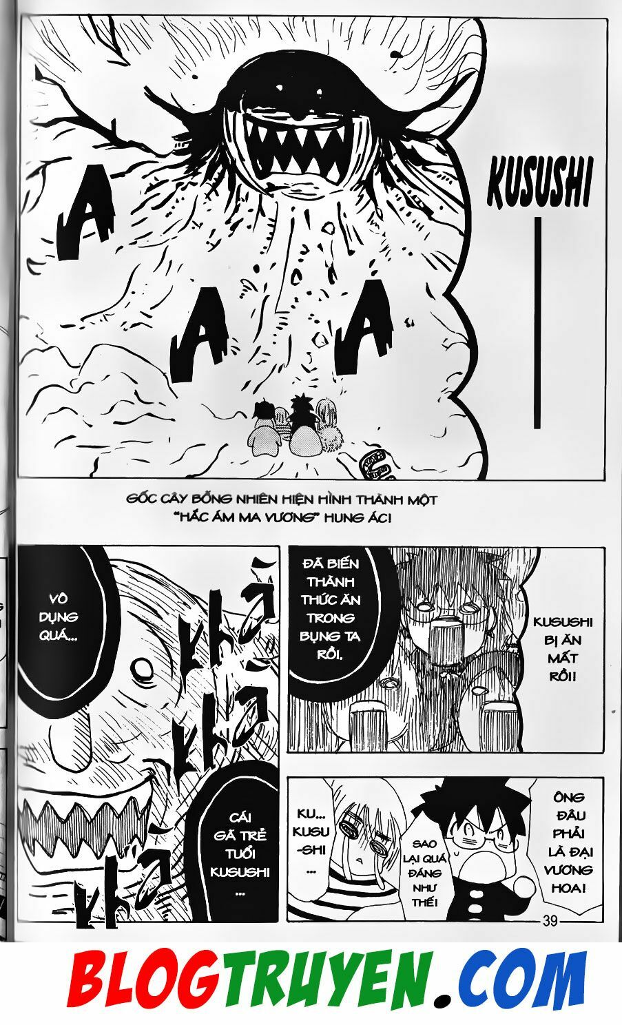 YouKai Doctor - Bác sĩ ma giới: Chapter 72.2