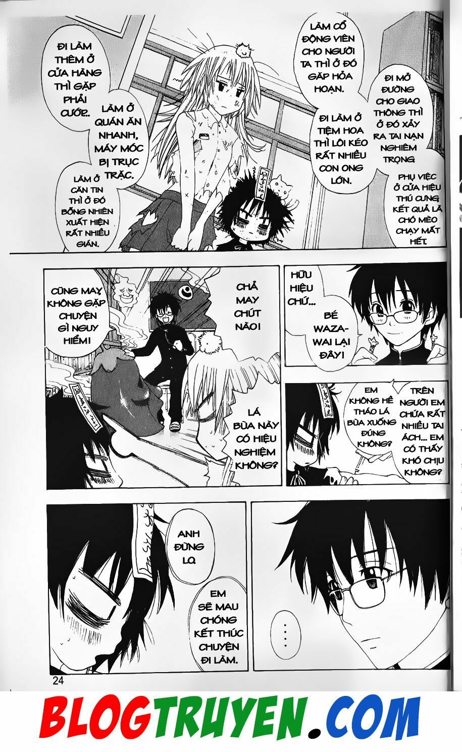 YouKai Doctor - Bác sĩ ma giới: Chapter 72.2