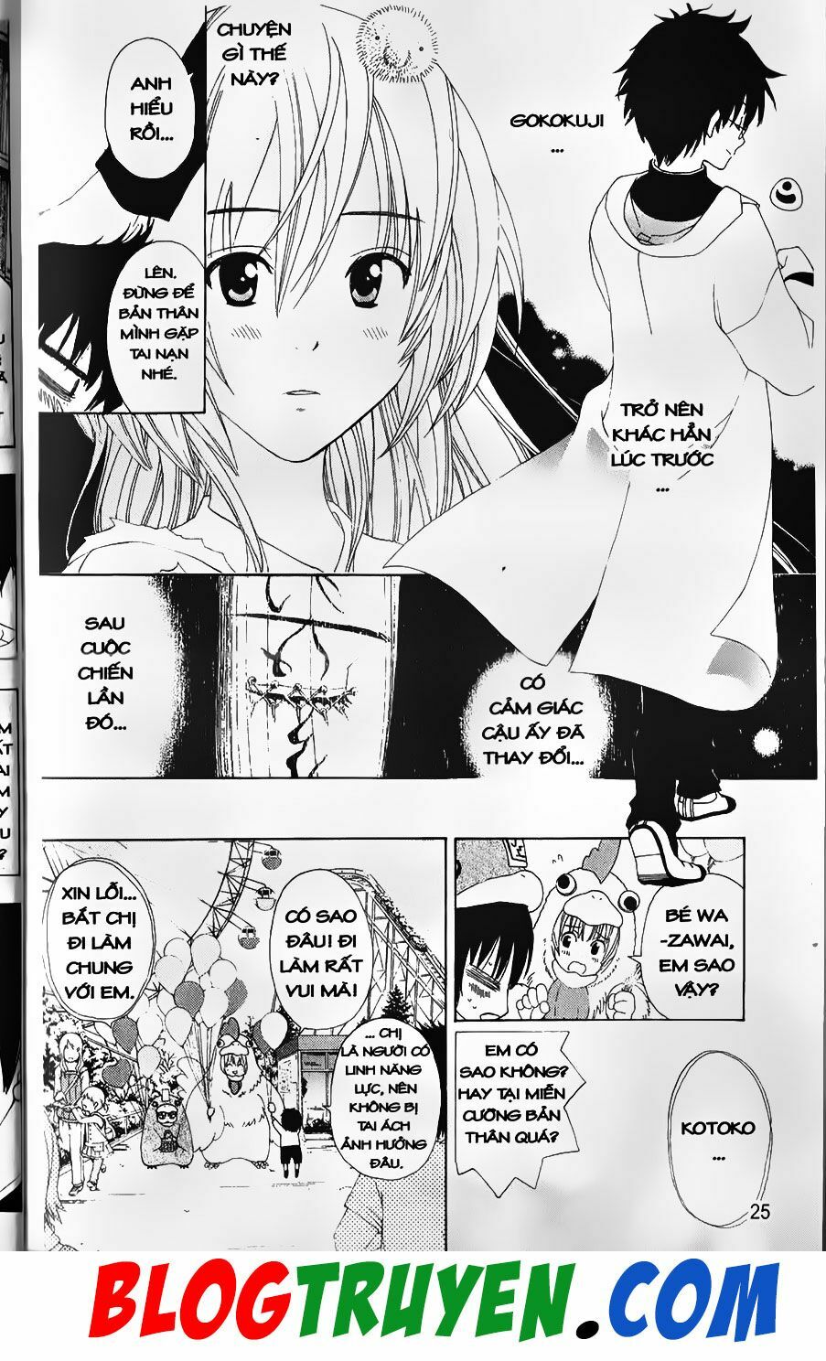 YouKai Doctor - Bác sĩ ma giới: Chapter 72.2