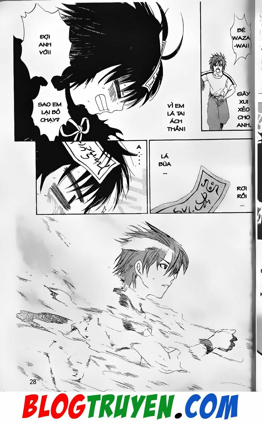 YouKai Doctor - Bác sĩ ma giới: Chapter 72.2
