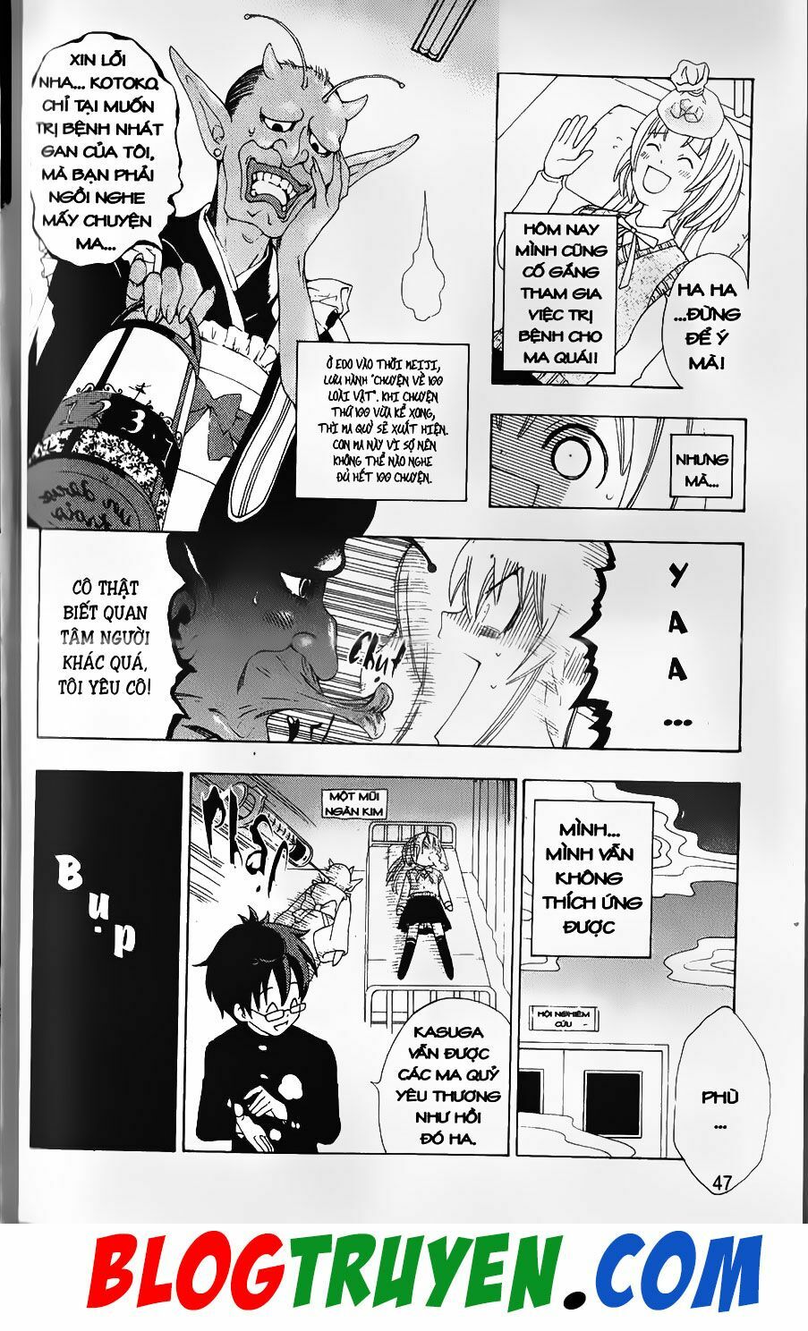 YouKai Doctor - Bác sĩ ma giới: Chapter 73.1