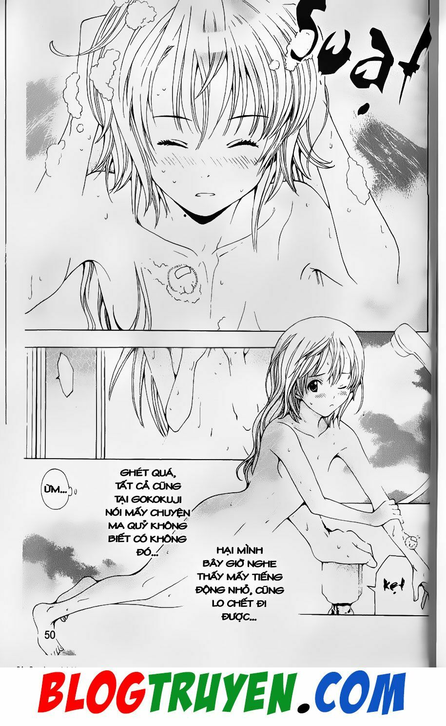 YouKai Doctor - Bác sĩ ma giới: Chapter 73.1