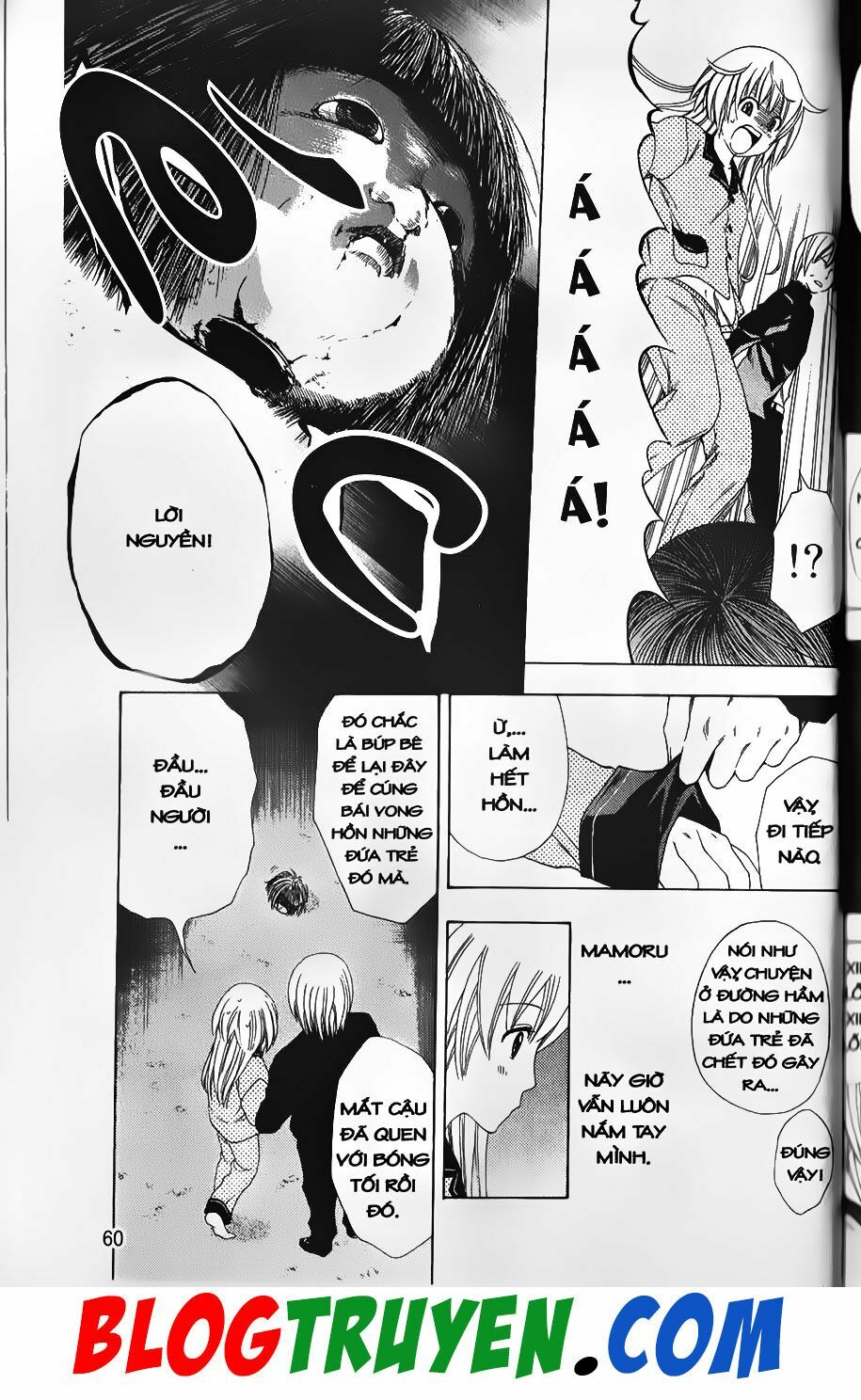 YouKai Doctor - Bác sĩ ma giới: Chapter 73.2