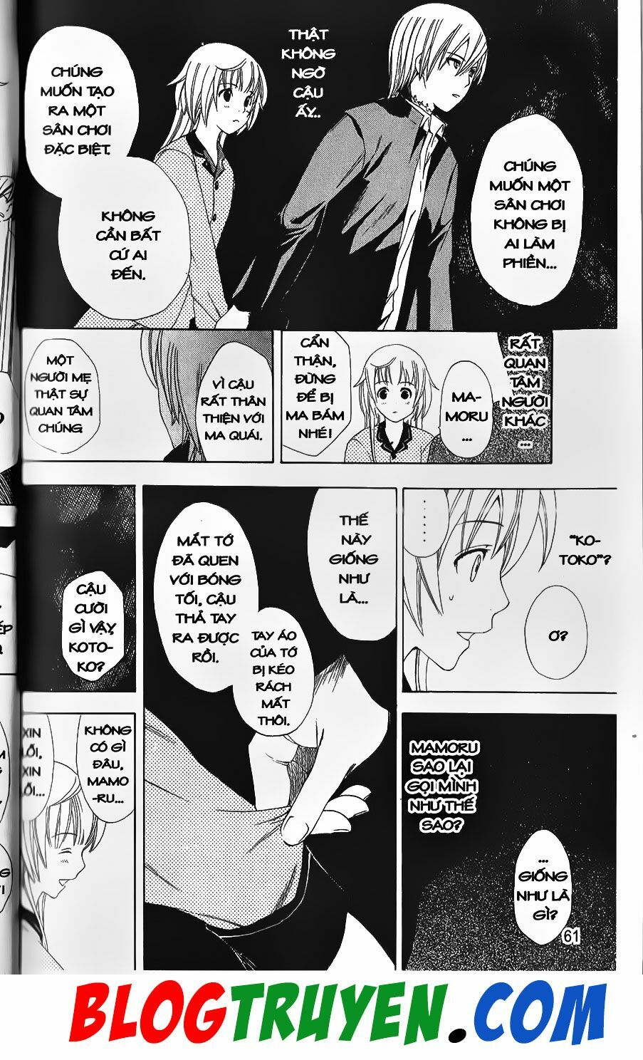 YouKai Doctor - Bác sĩ ma giới: Chapter 73.2