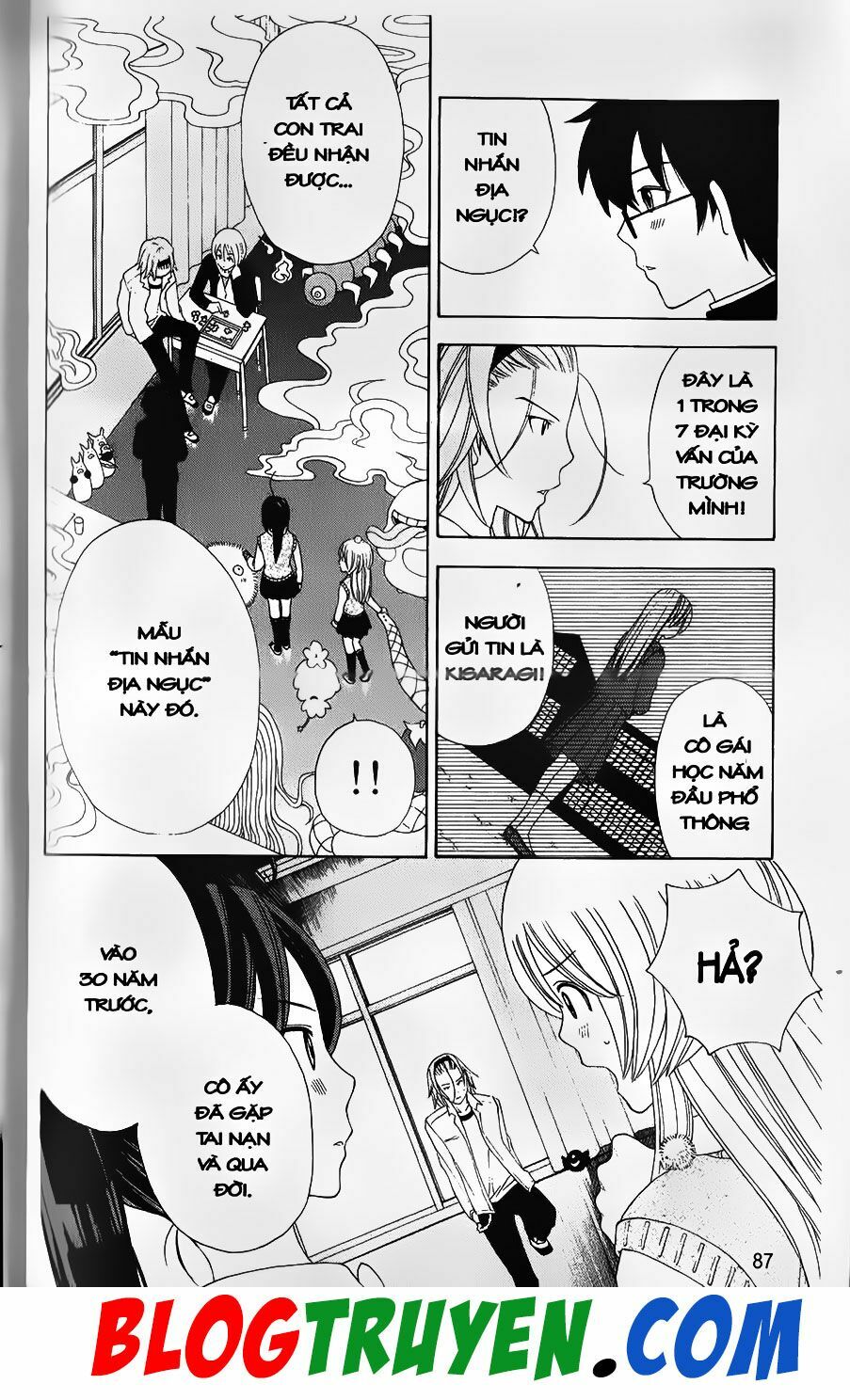 YouKai Doctor - Bác sĩ ma giới: Chapter 74.1