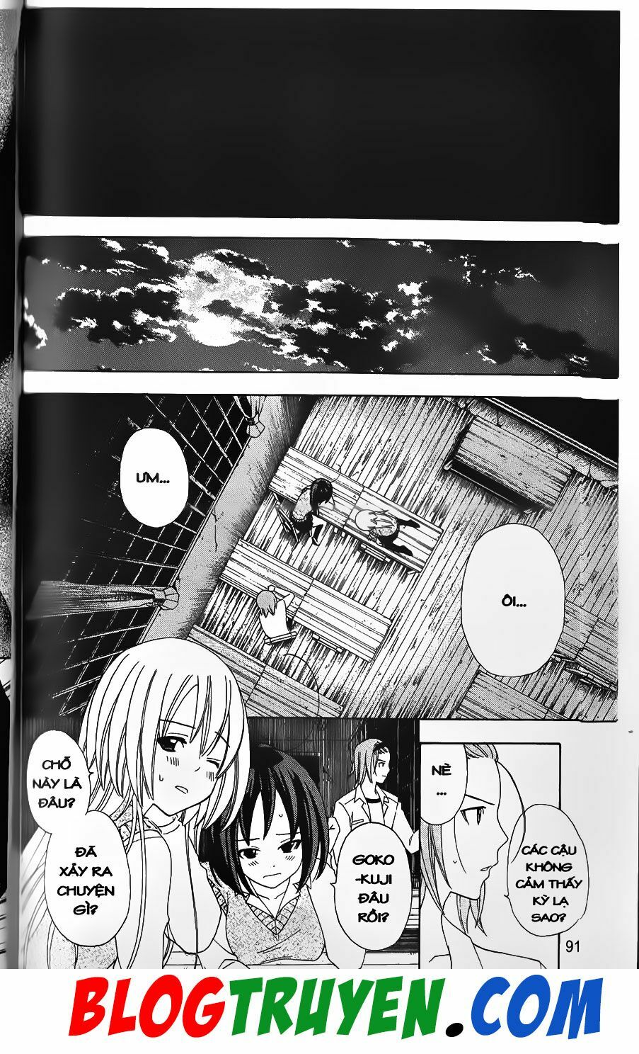 YouKai Doctor - Bác sĩ ma giới: Chapter 74.1