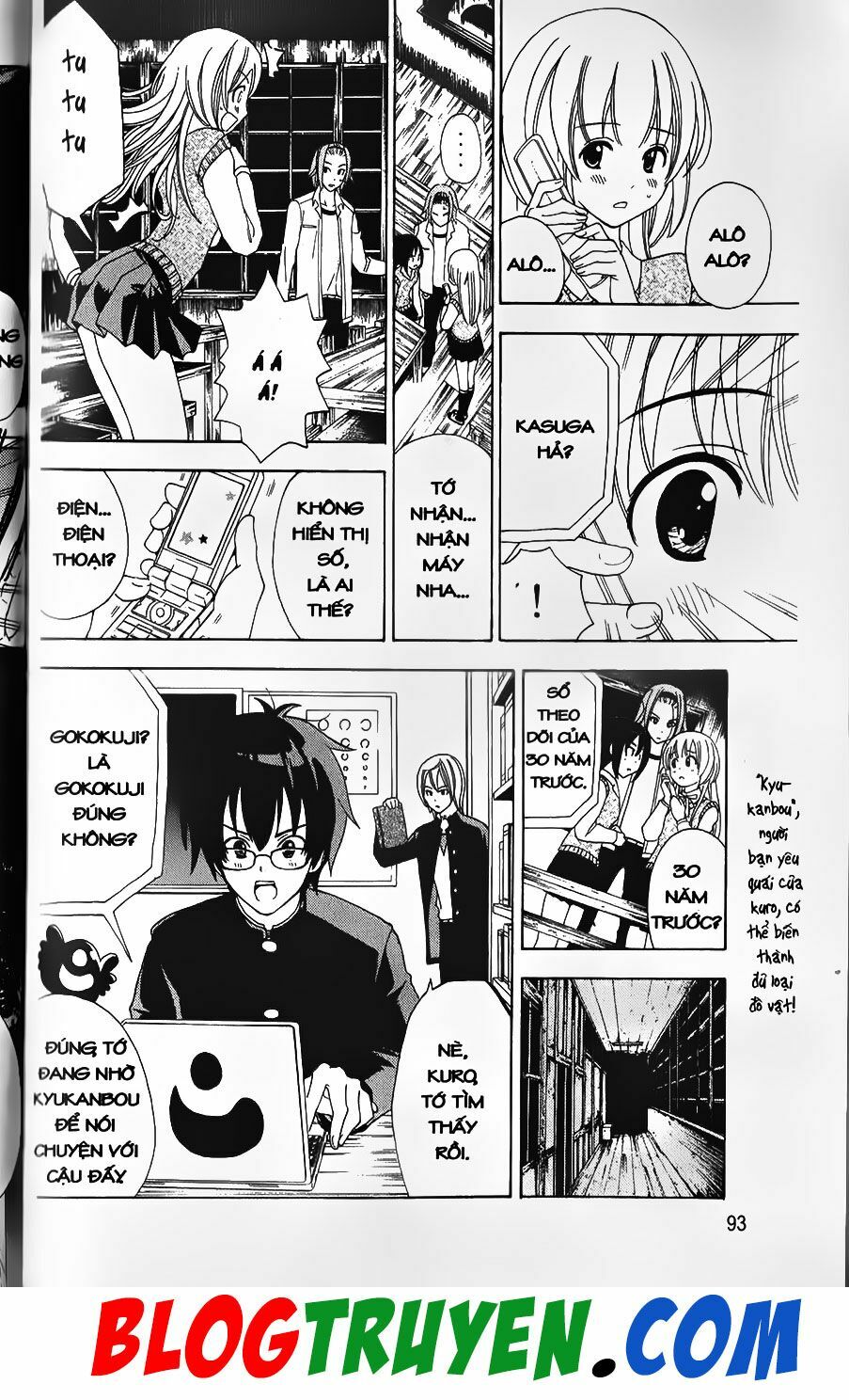 YouKai Doctor - Bác sĩ ma giới: Chapter 74.1