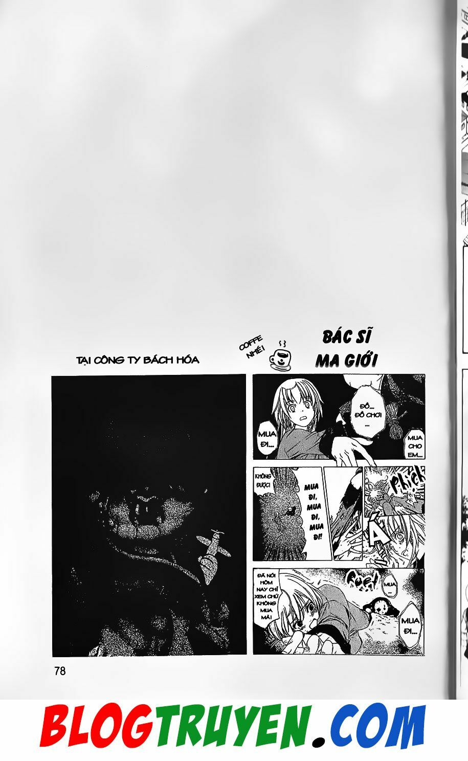 YouKai Doctor - Bác sĩ ma giới: Chapter 74.1