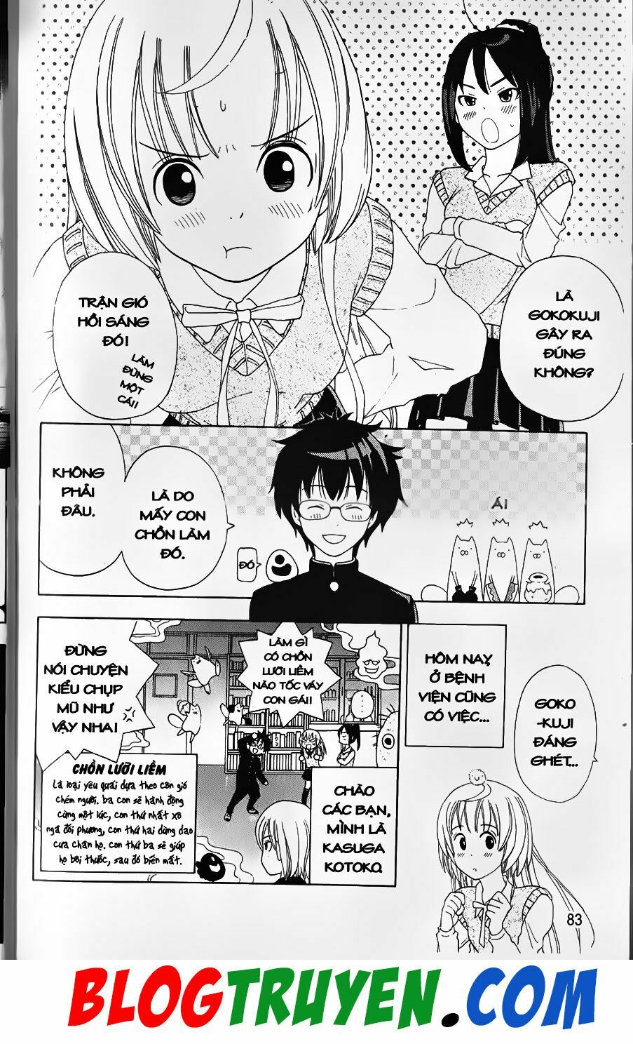 YouKai Doctor - Bác sĩ ma giới: Chapter 74.1