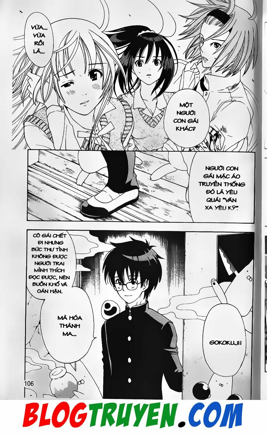 YouKai Doctor - Bác sĩ ma giới: Chapter 74.2