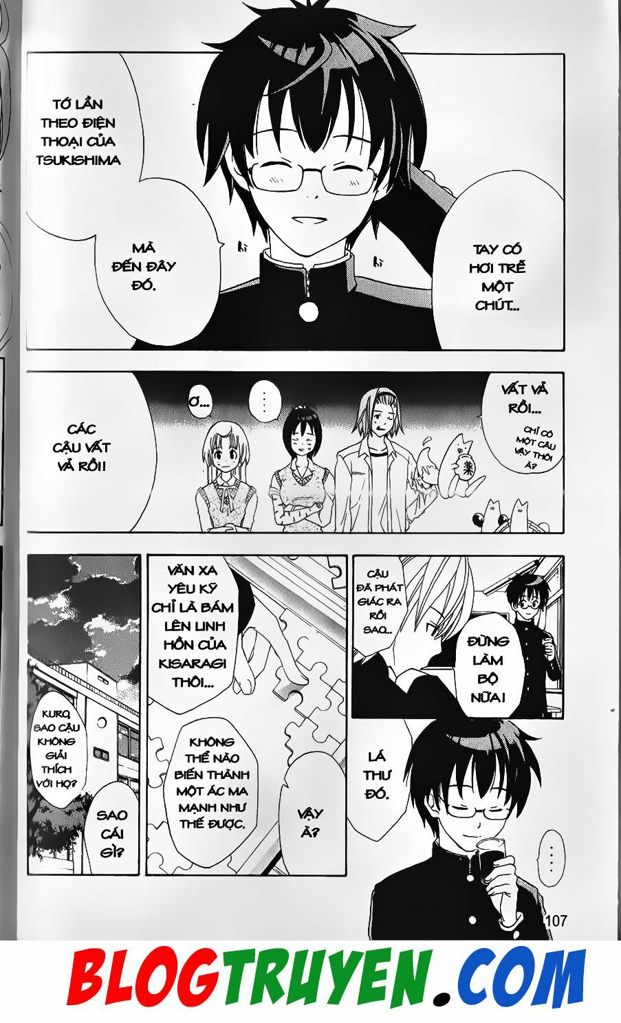 YouKai Doctor - Bác sĩ ma giới: Chapter 74.2