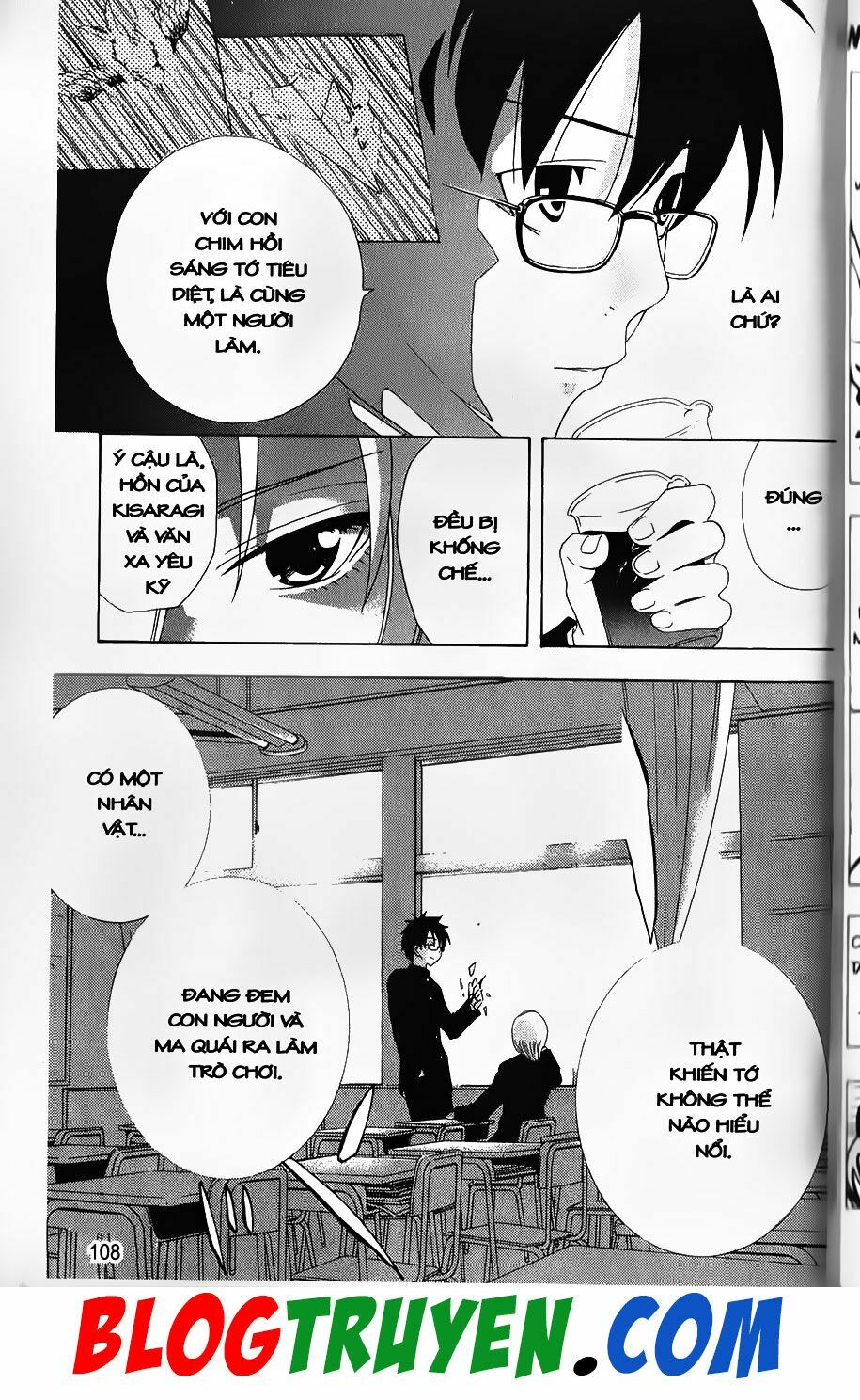 YouKai Doctor - Bác sĩ ma giới: Chapter 74.2