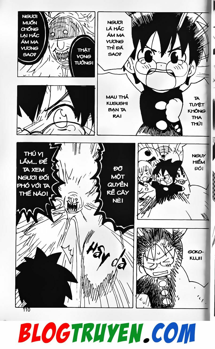 YouKai Doctor - Bác sĩ ma giới: Chapter 74.2