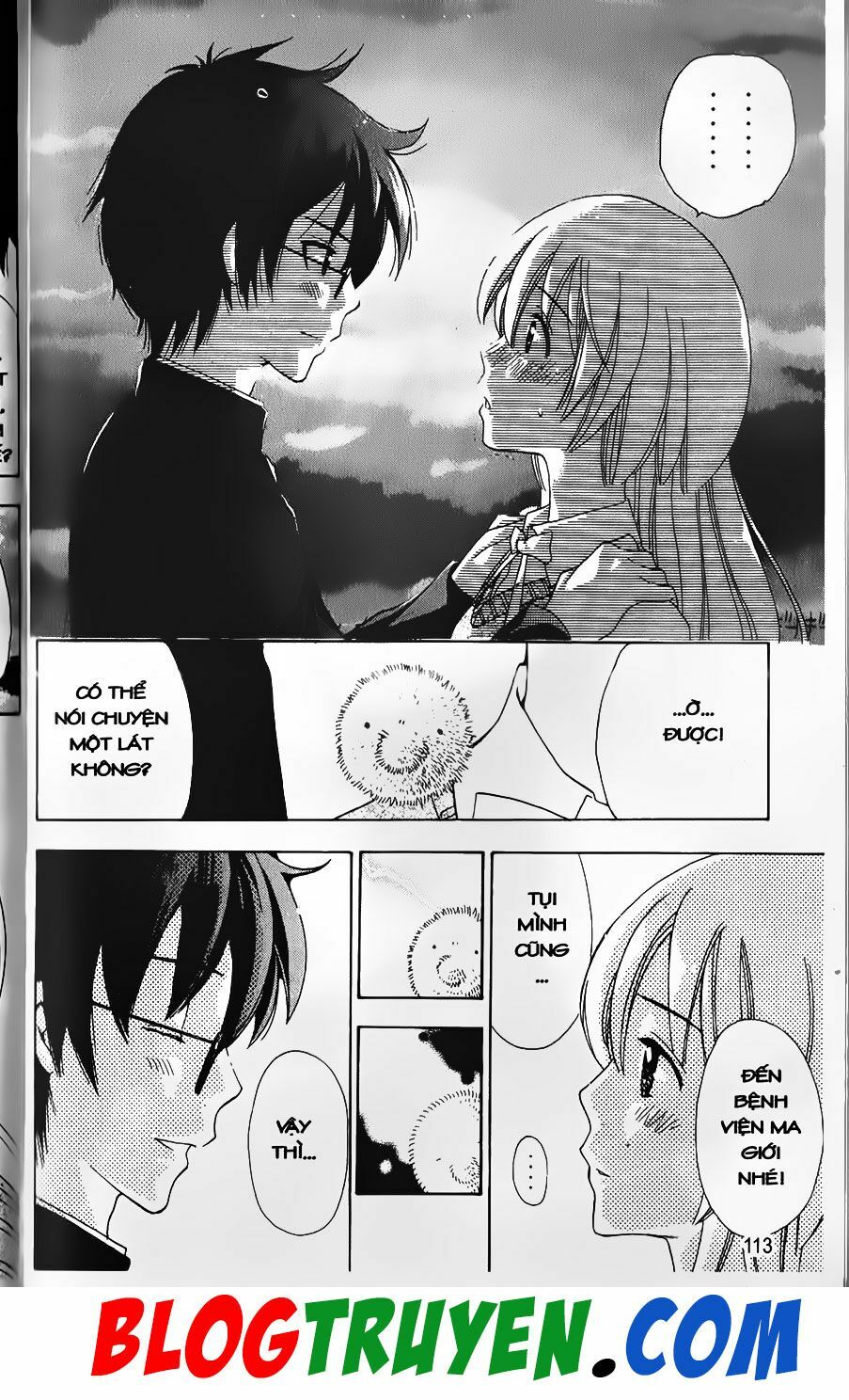 YouKai Doctor - Bác sĩ ma giới: Chapter 74.2