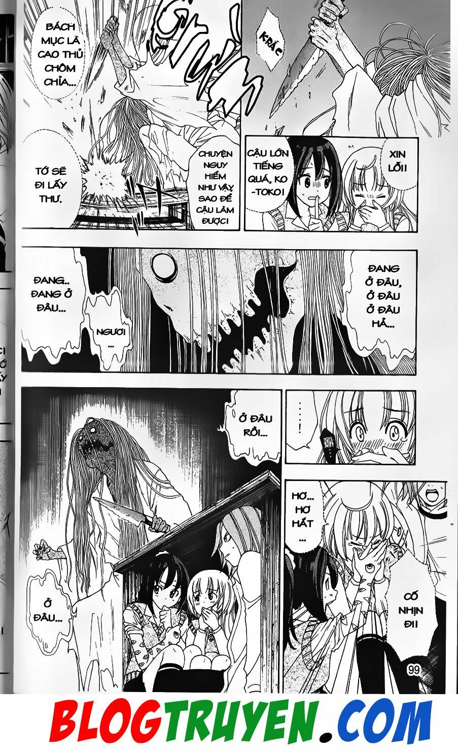 YouKai Doctor - Bác sĩ ma giới: Chapter 74.2