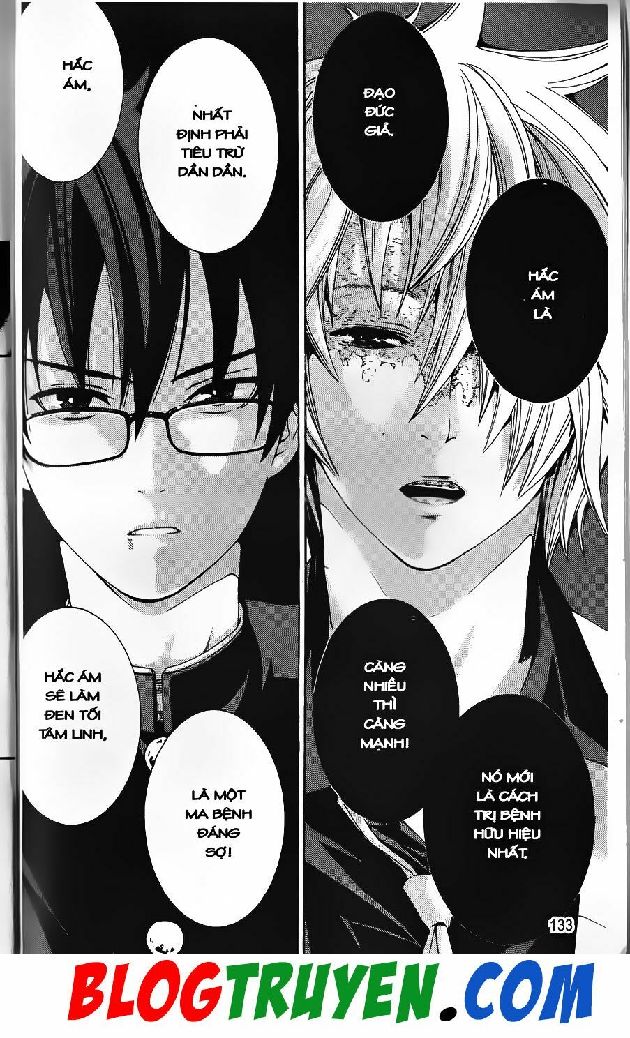 YouKai Doctor - Bác sĩ ma giới: Chapter 75.1
