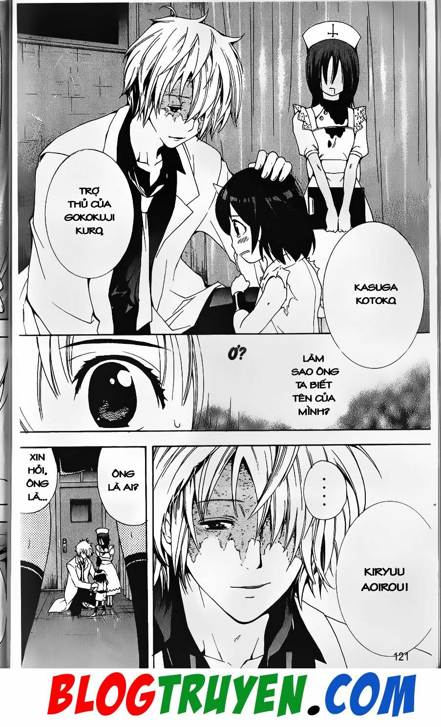 YouKai Doctor - Bác sĩ ma giới: Chapter 75.1