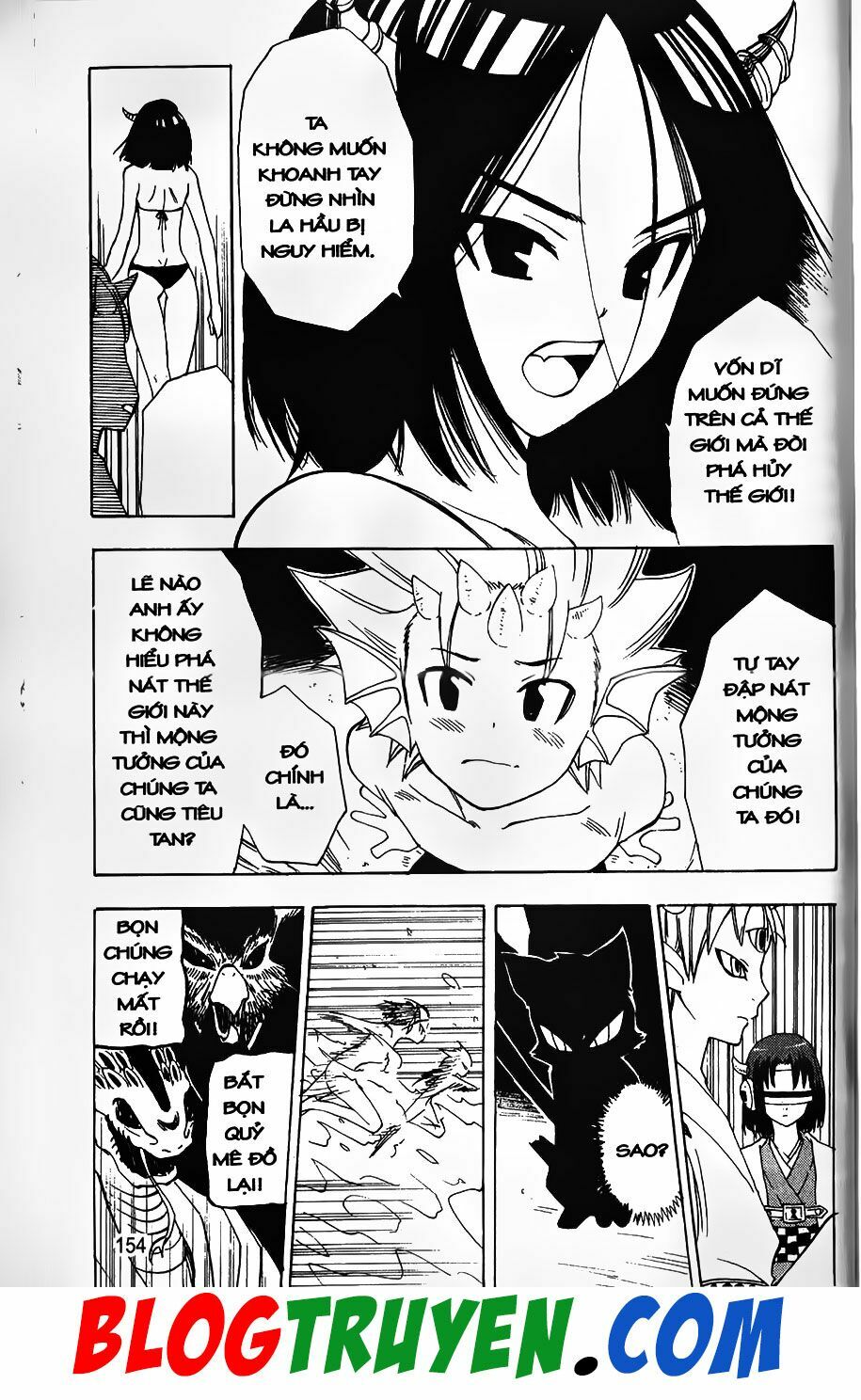 YouKai Doctor - Bác sĩ ma giới: Chapter 75.2
